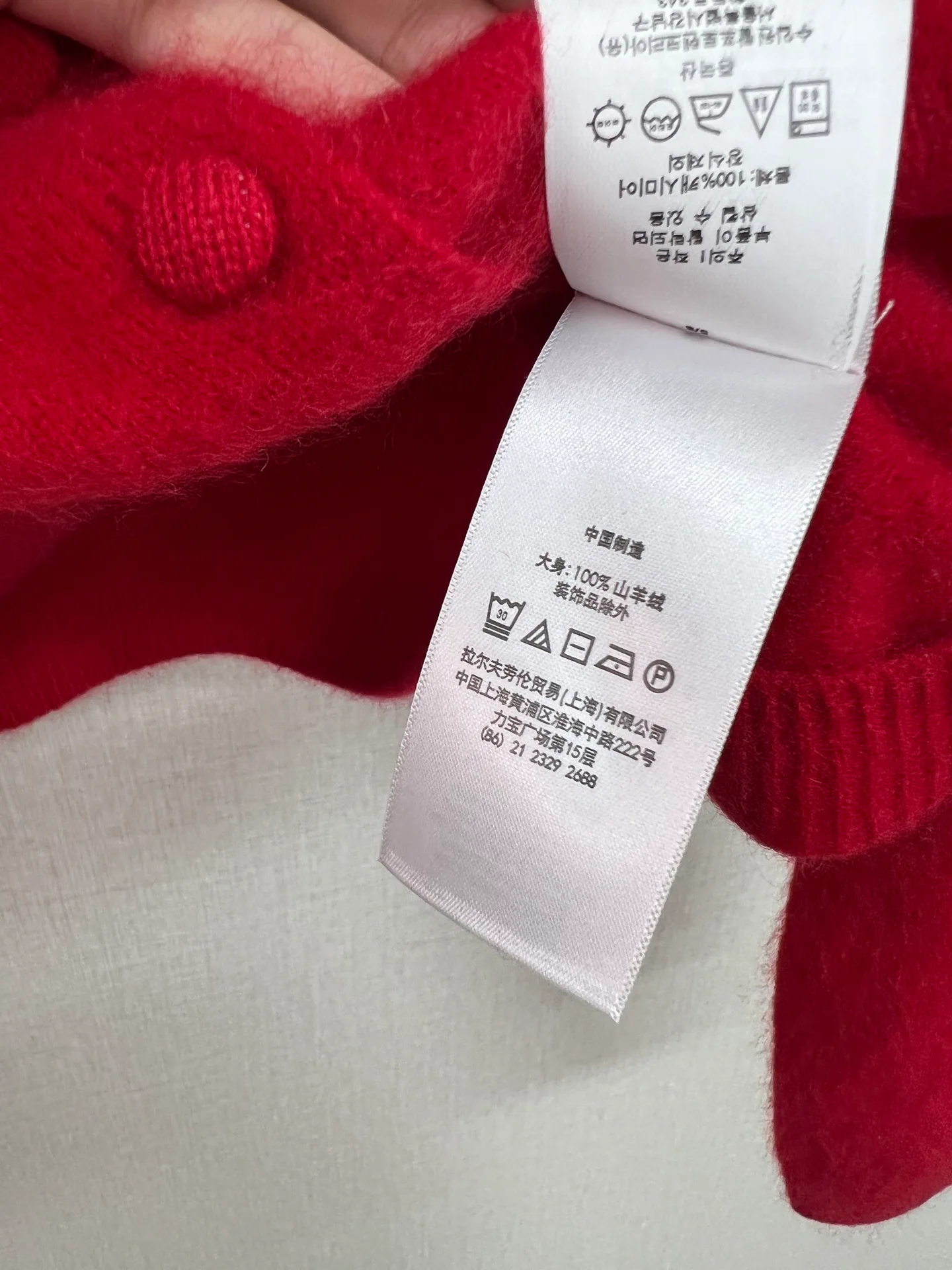 Джемперы И Свитеры Женские Ralph Lauren 16970512
