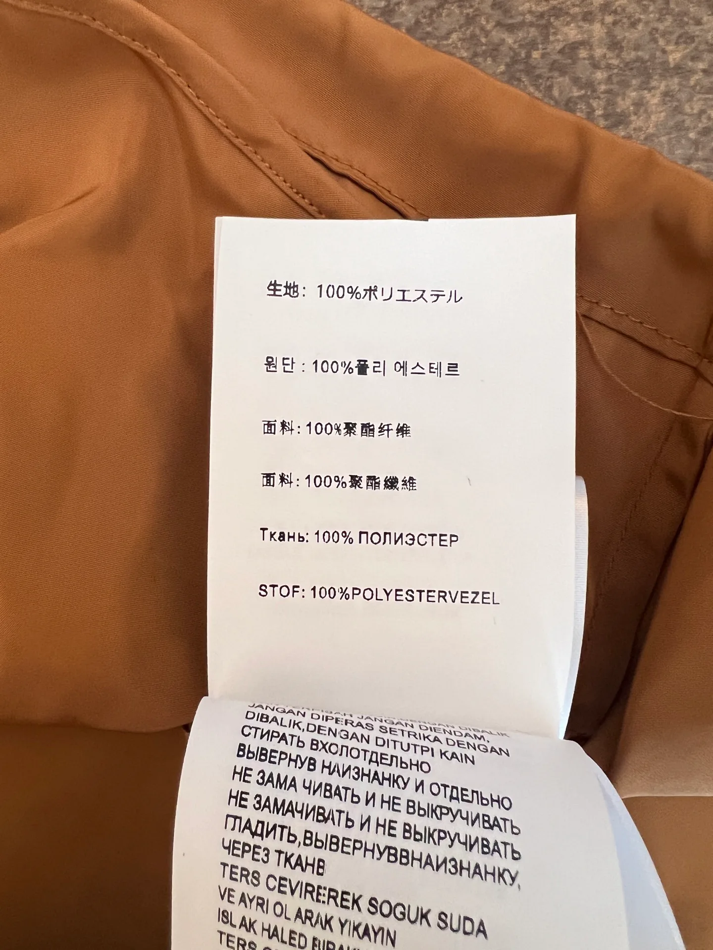 Куртки И Пуховики Женские Prada 13616