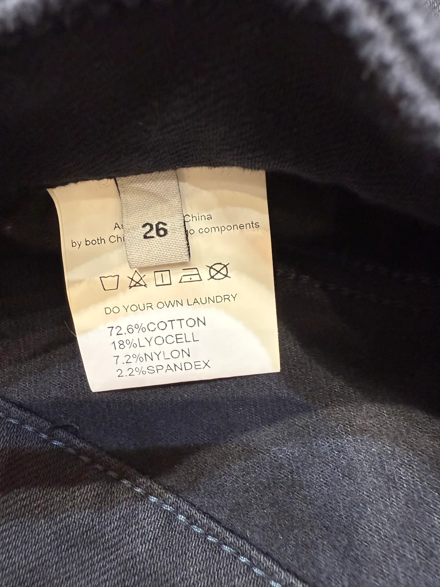 Джинсы Женские Brunello Cucinelli 4323087