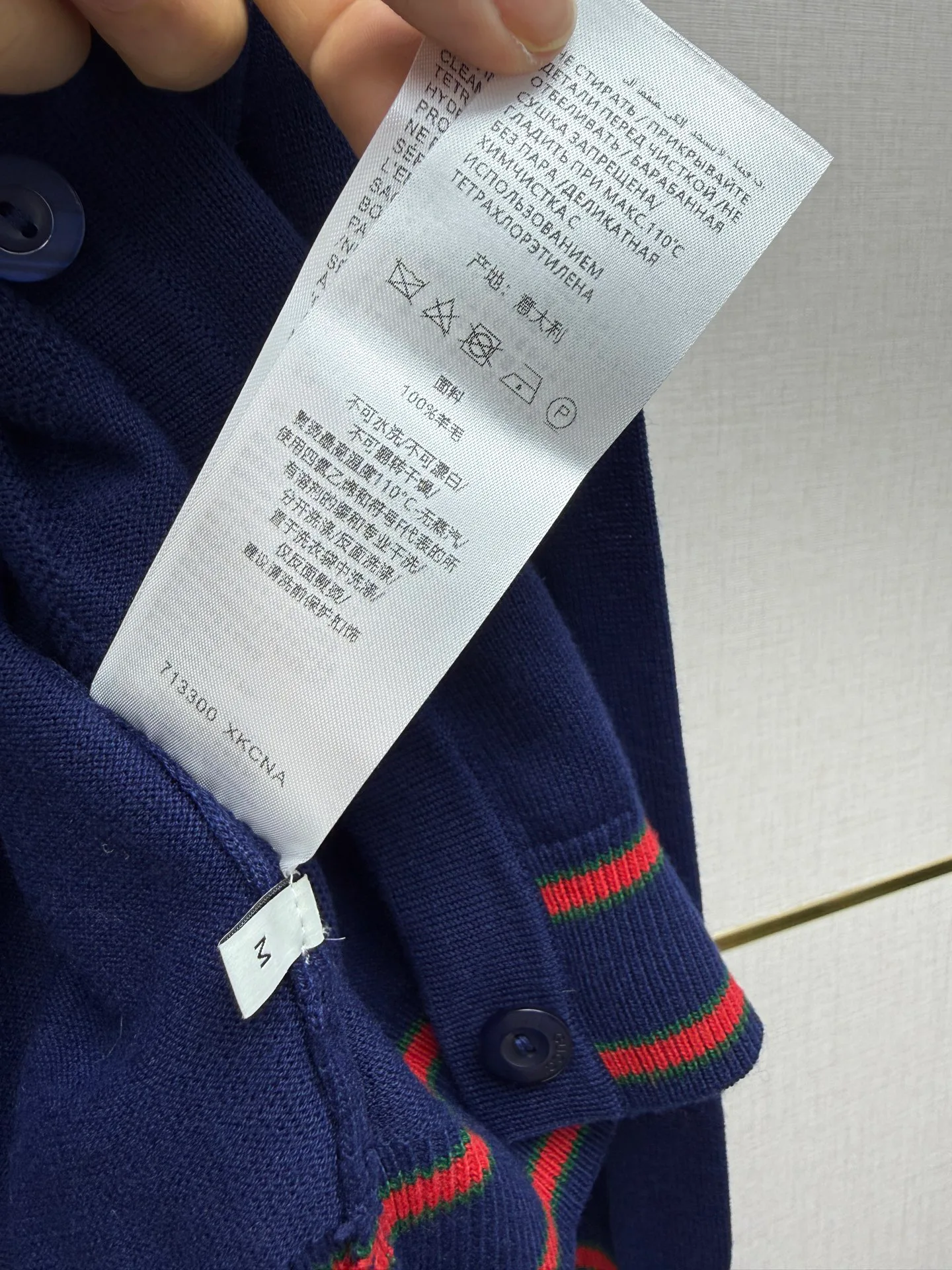 Джемперы И Свитеры Женские Gucci 18298492