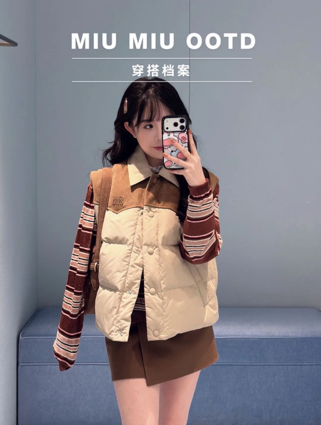 Лонгсливы Женские Miu Miu 4336412