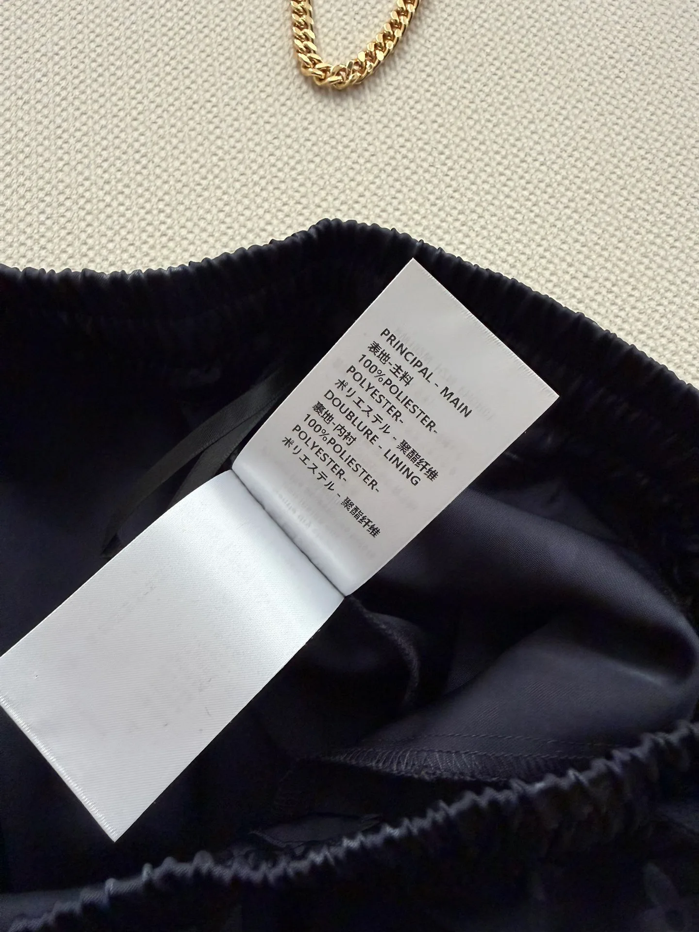 Брюки Женские Louis Vuitton 11499846