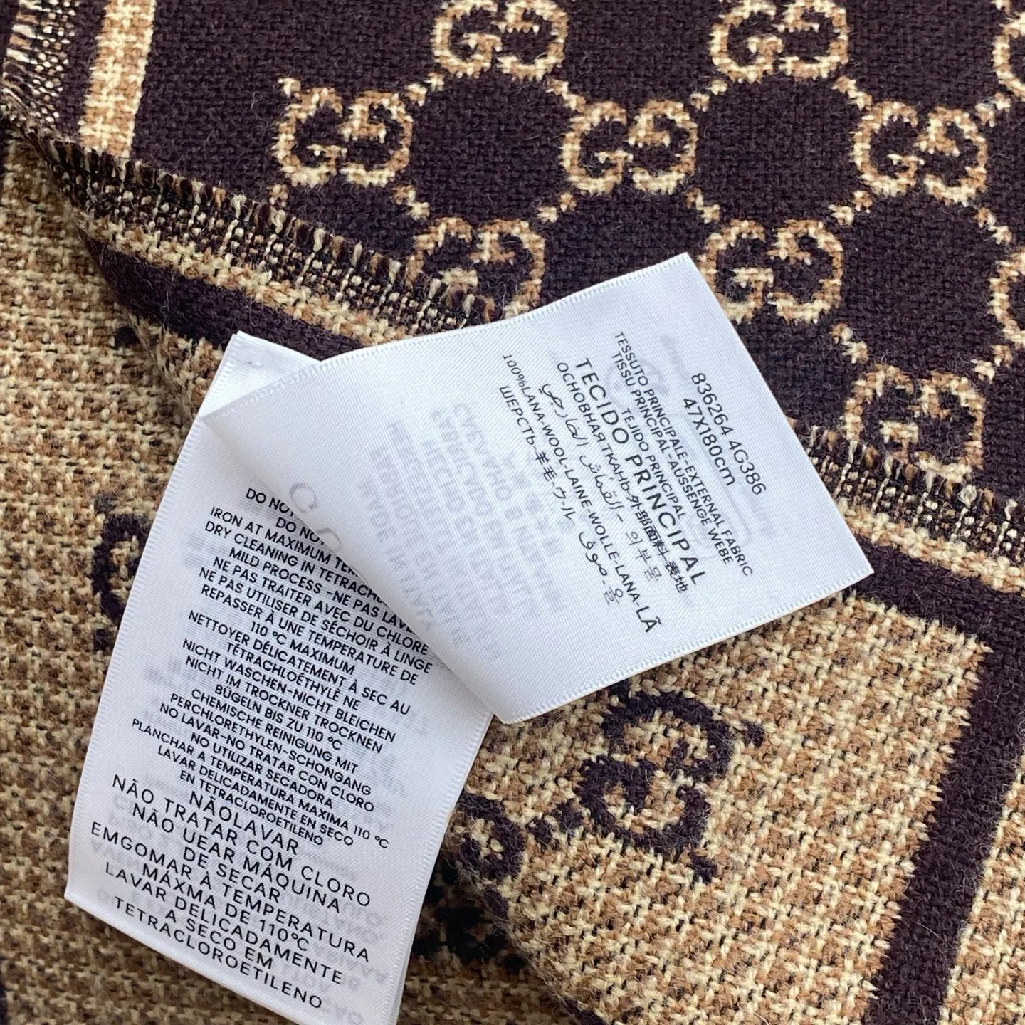 Шарфы Gucci 124013