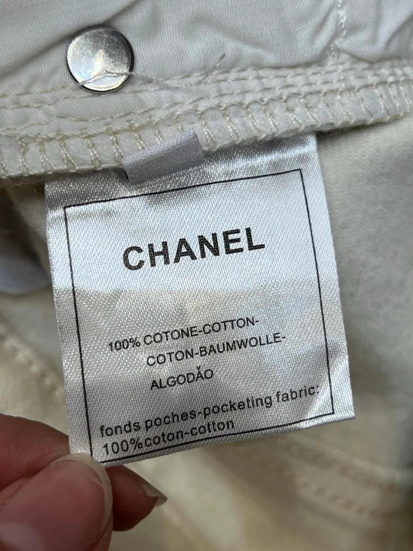 Джинсы Женские Chanel 2707827