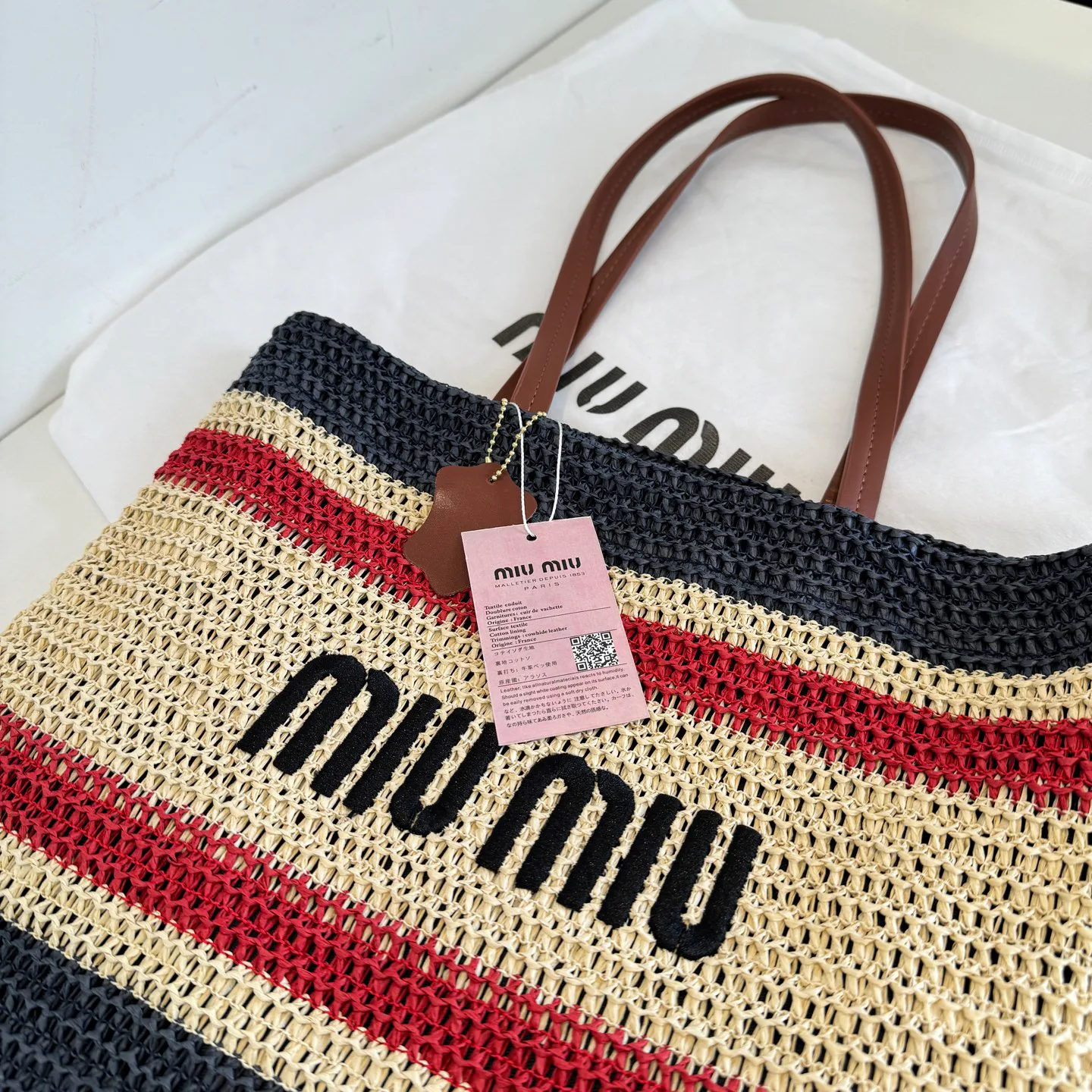 Классические Сумки Женские Miu Miu 13171014