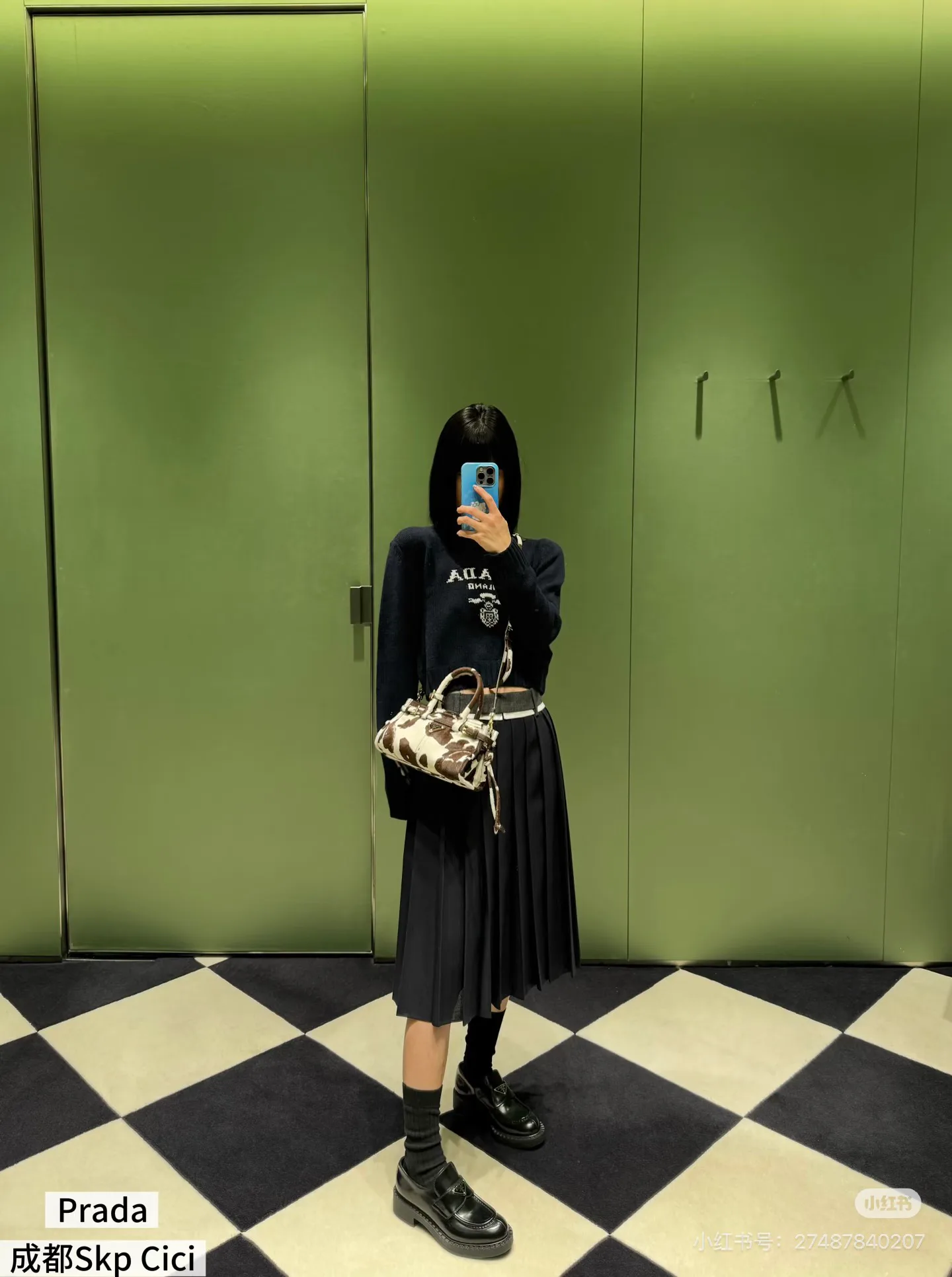 Юбки Женские Prada 1877904