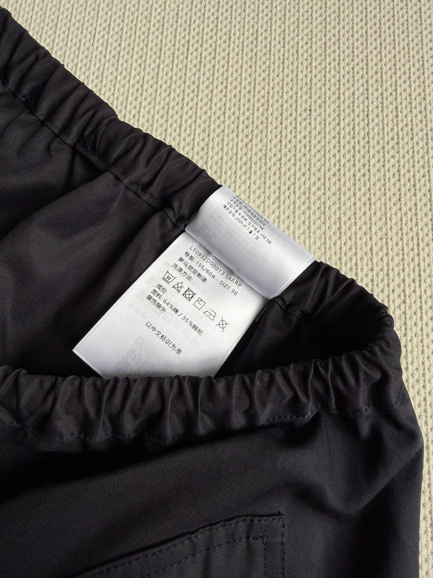 Юбки Женские Moncler 5207777