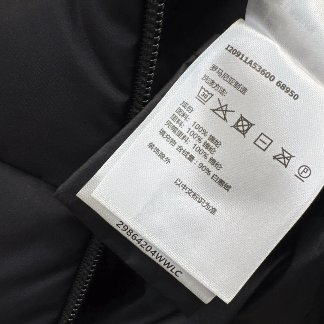 Куртки И Пуховики Женские Moncler 18501889