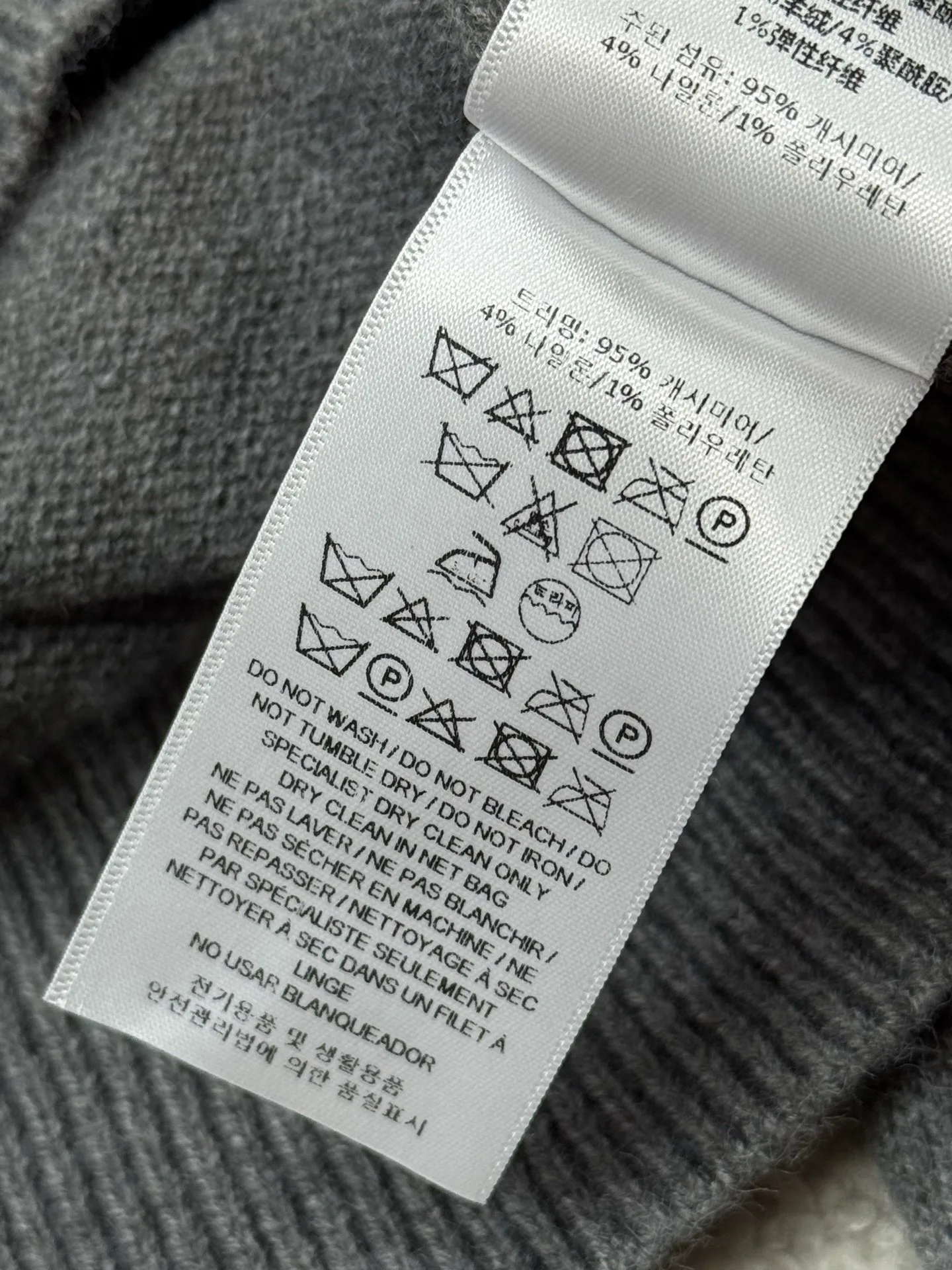 Джемперы И Свитеры Мужские Burberry 4931303