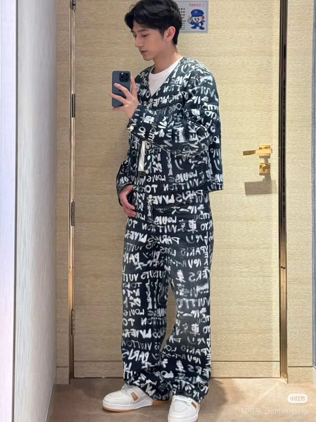 Джинсы Мужские Louis Vuitton 1566566