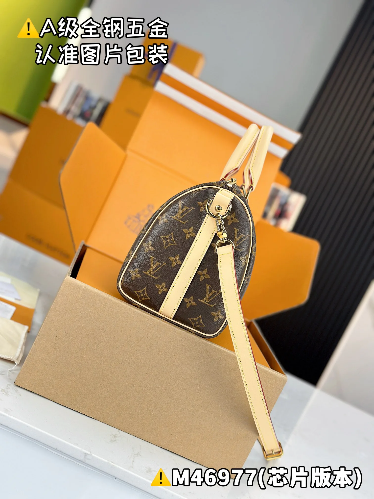 Сумки На Ремне Женские Louis Vuitton 13558777