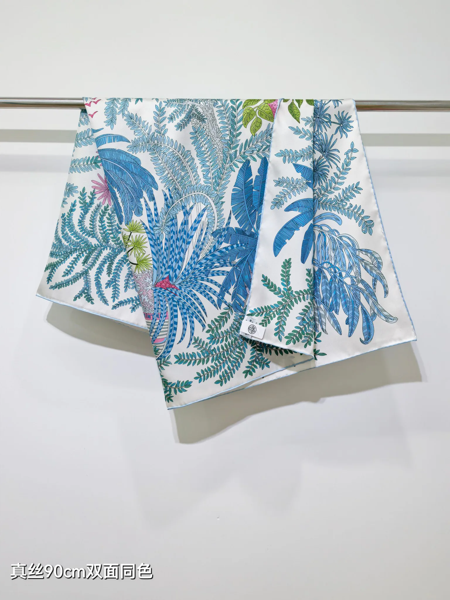 Текстиль Hermes 13151069