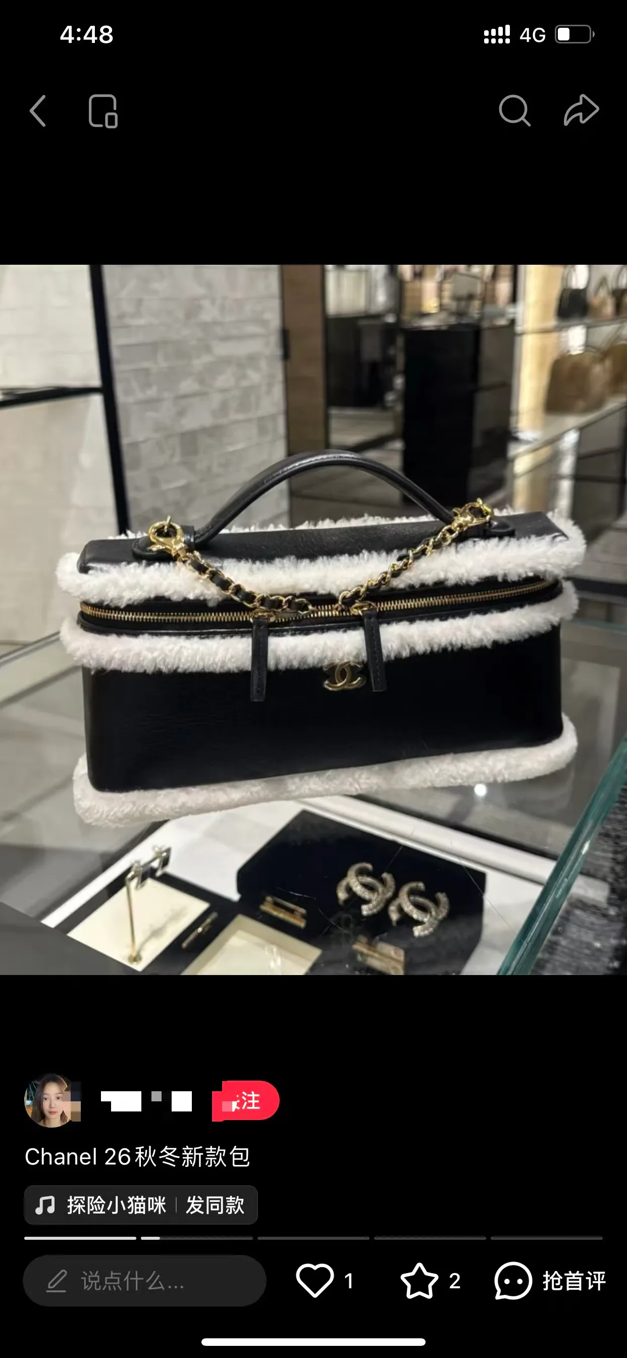 Классические Сумки Женские Chanel 18238953