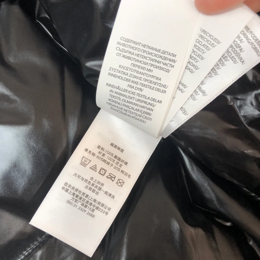 Куртки Мужские Ralph Lauren 268774