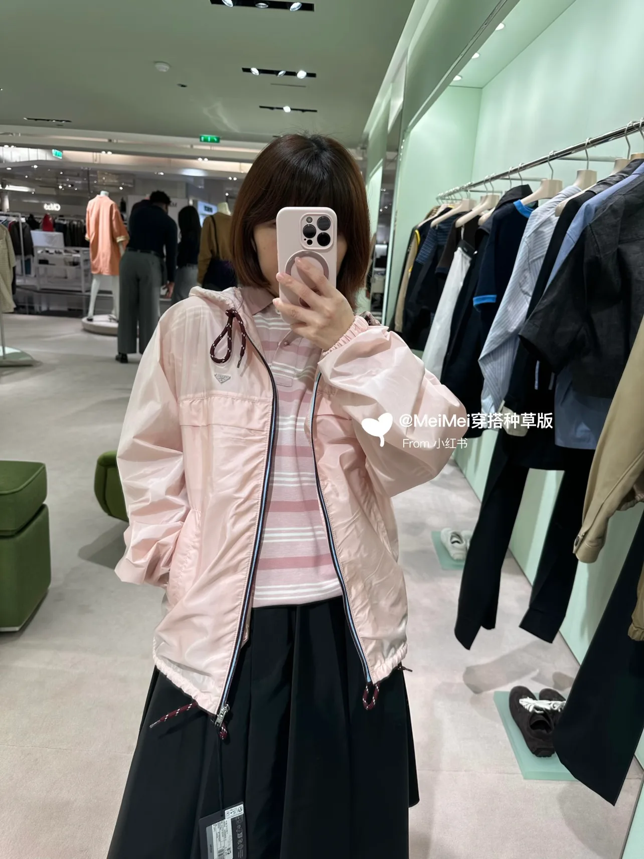 Куртки И Пуховики Женские Prada 11748008