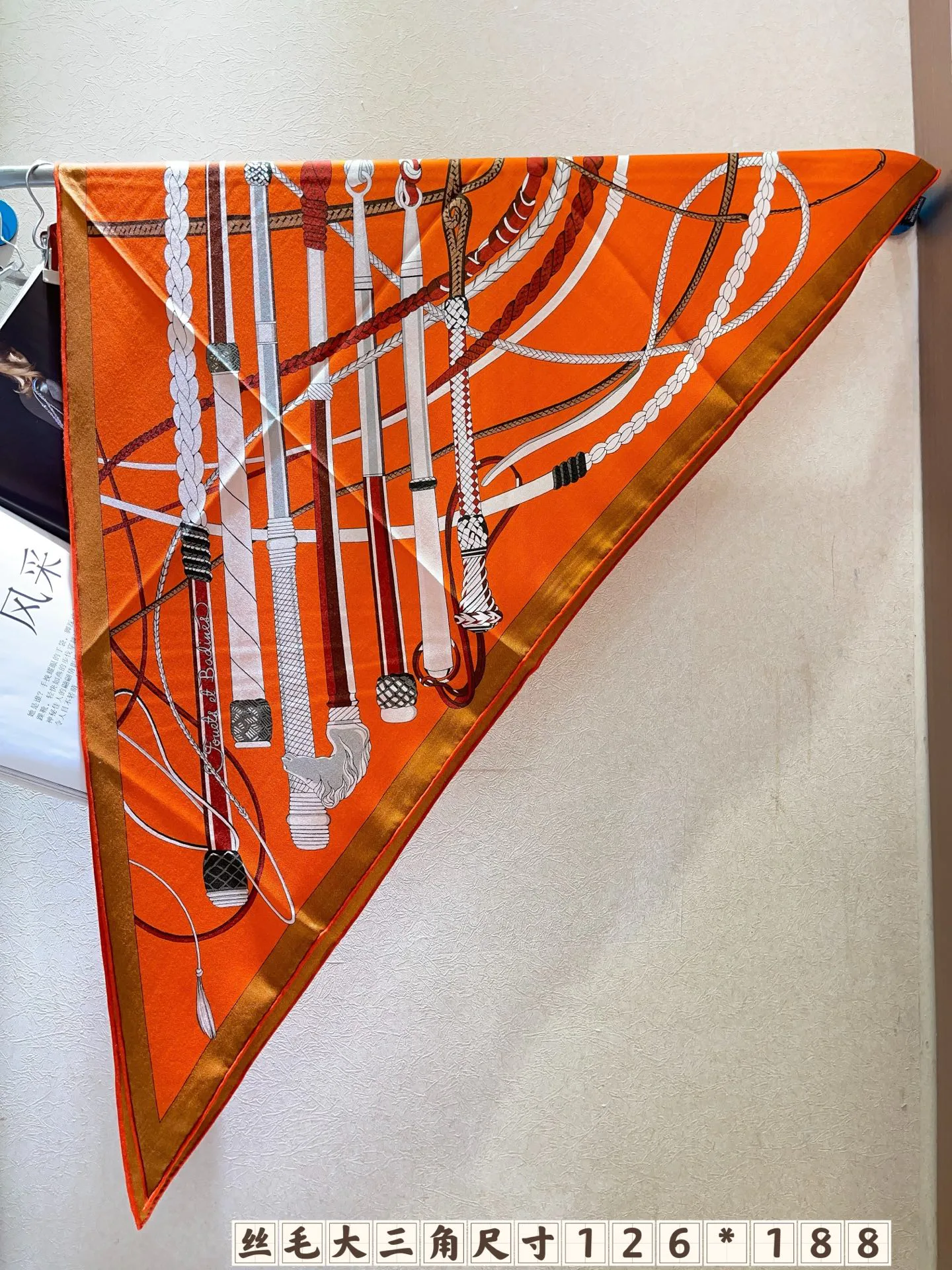 Платки Hermes 18627418