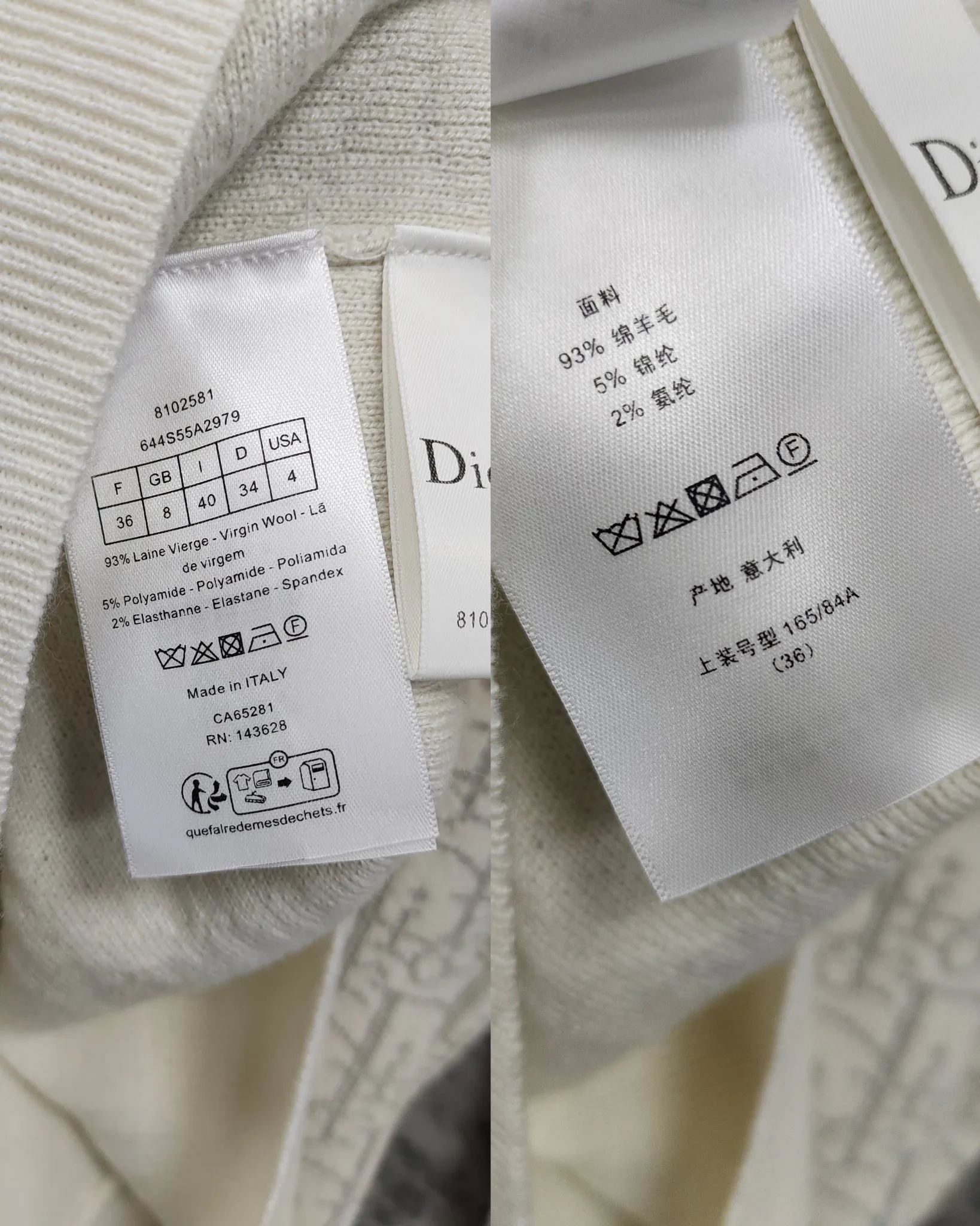 Джемперы И Свитеры Женские Christian Dior 19560348