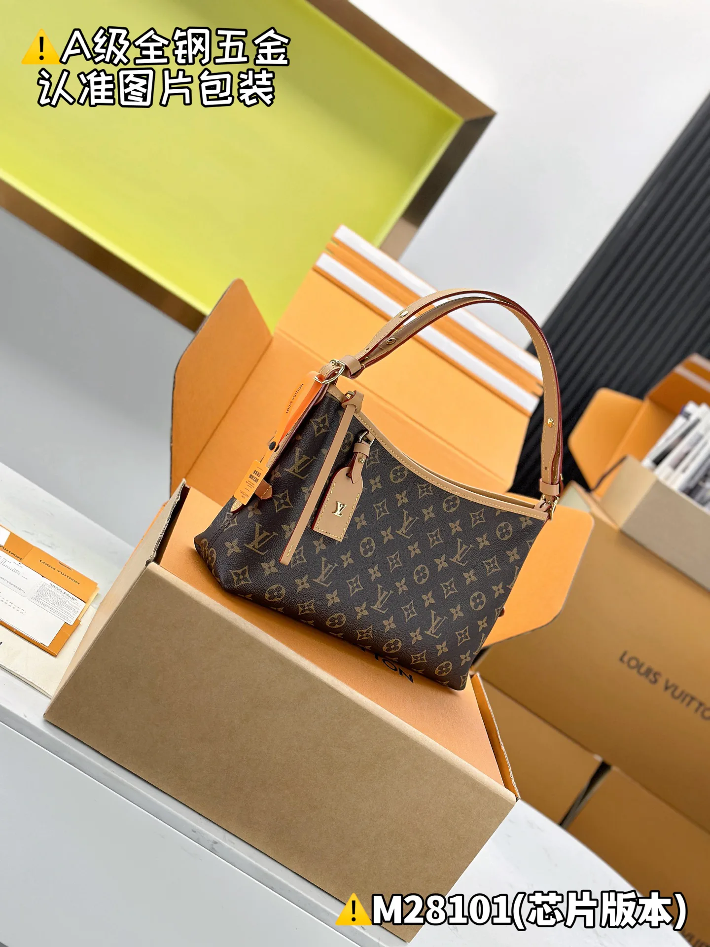 Классические Сумки Женские Louis Vuitton 12569314