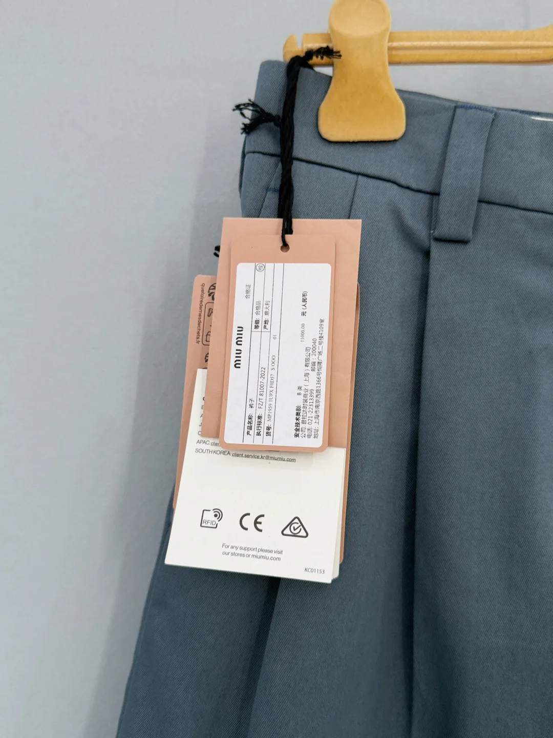 Шорты Женские Miu Miu 12668807