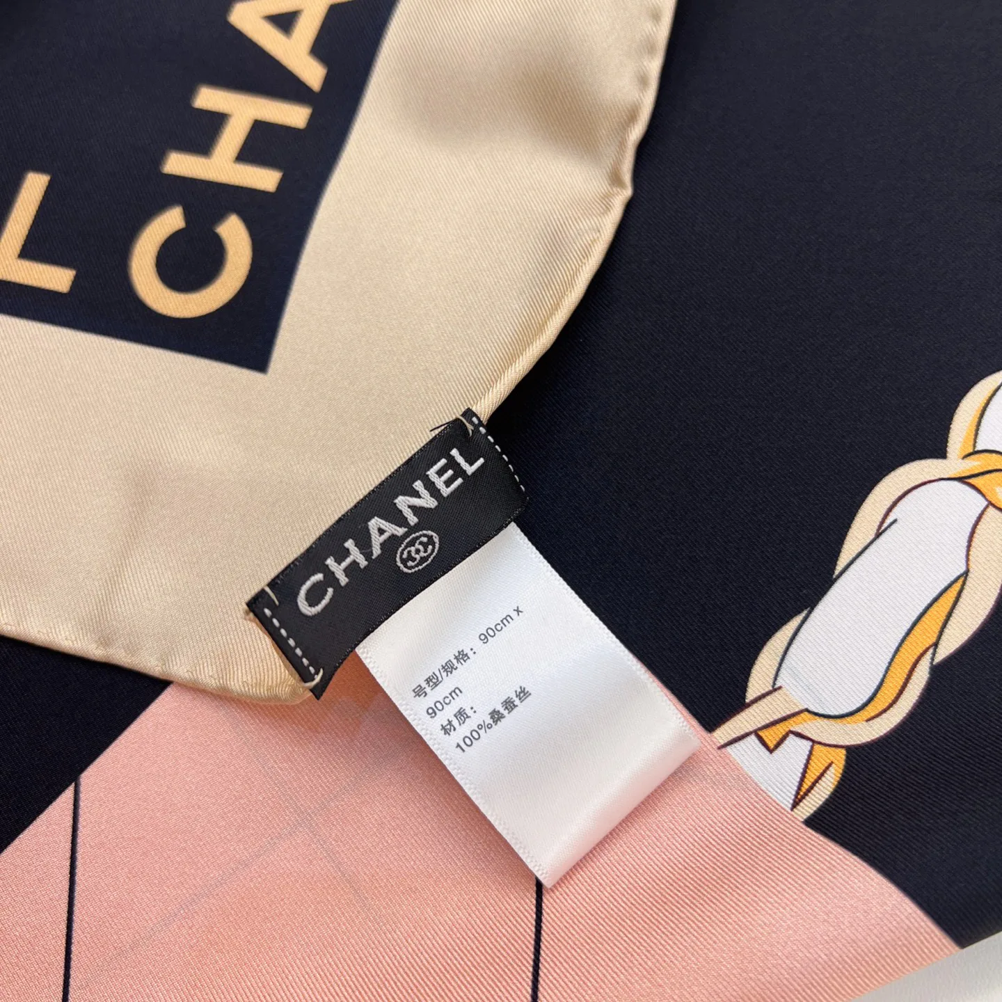 Платки Chanel 13575389
