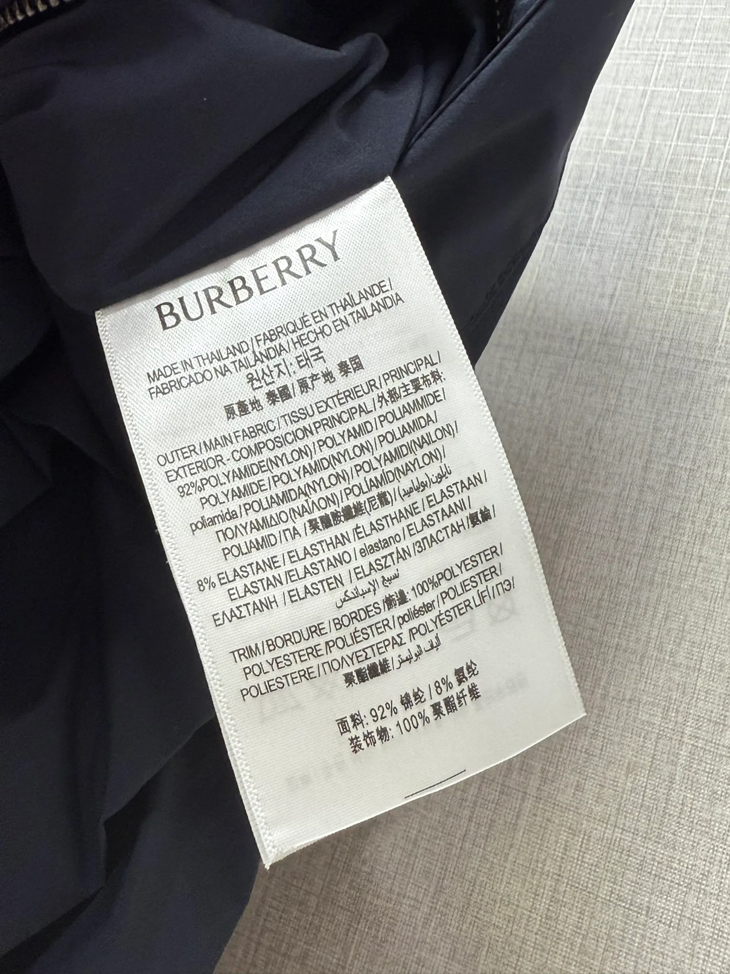 Юбки Женские Burberry 12093253