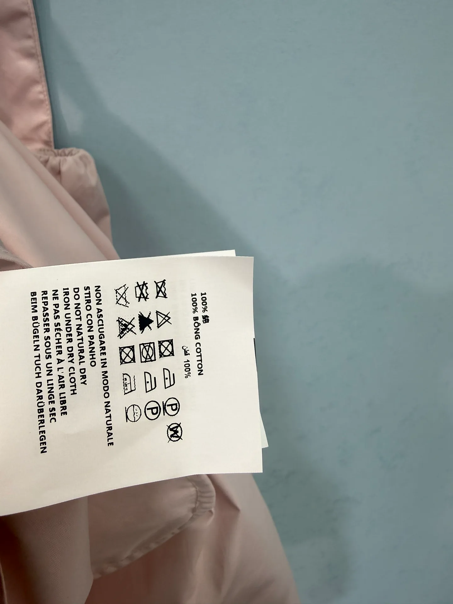 Платья Женские Miu Miu 12605605