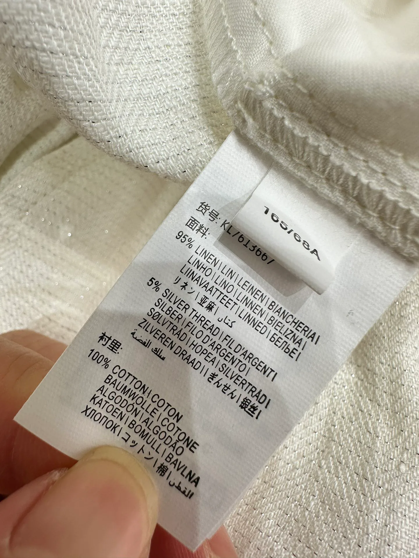 Брюки Женские Brunello Cucinelli 9644787