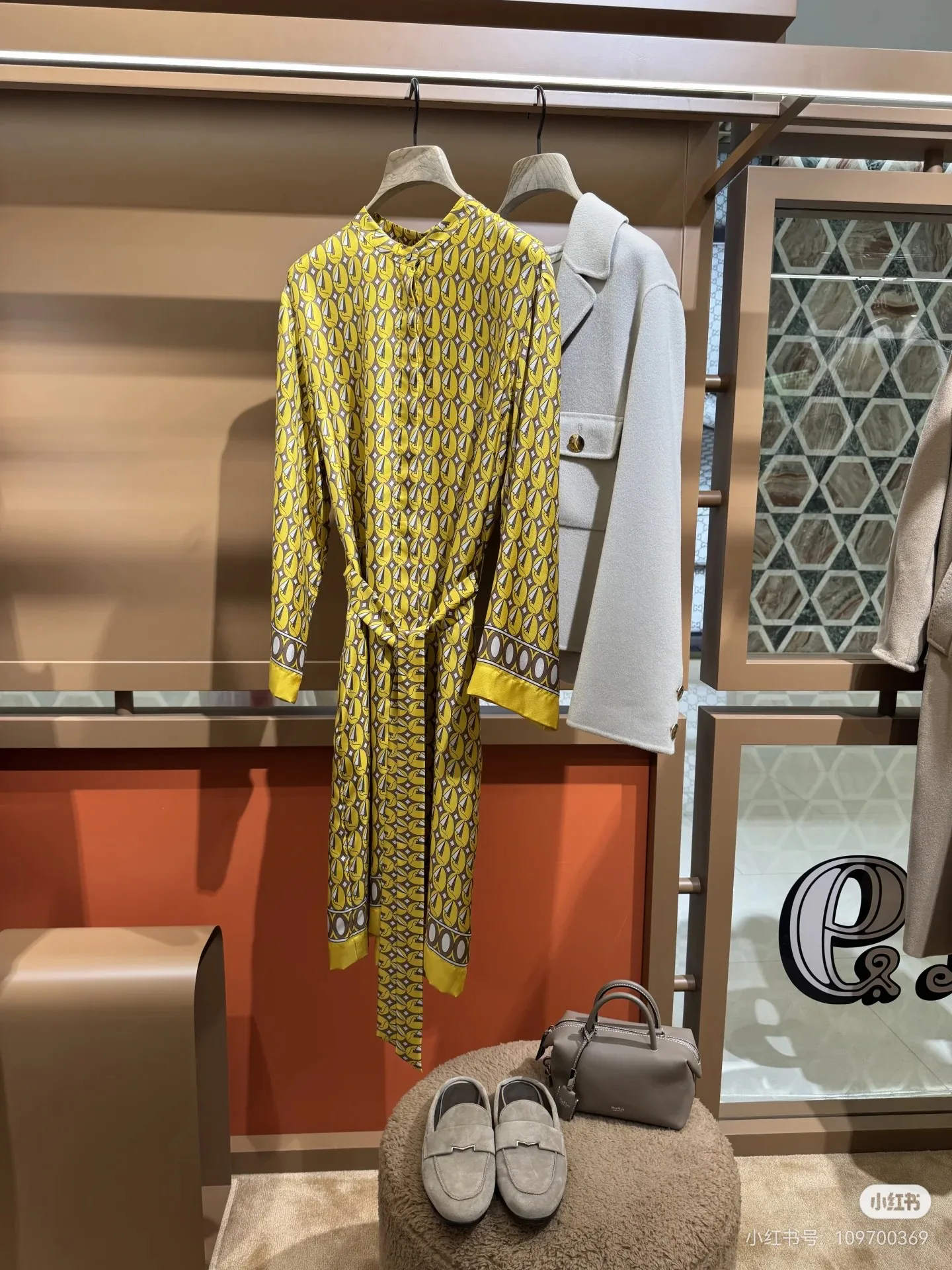 Платья Женские Max Mara 18643884