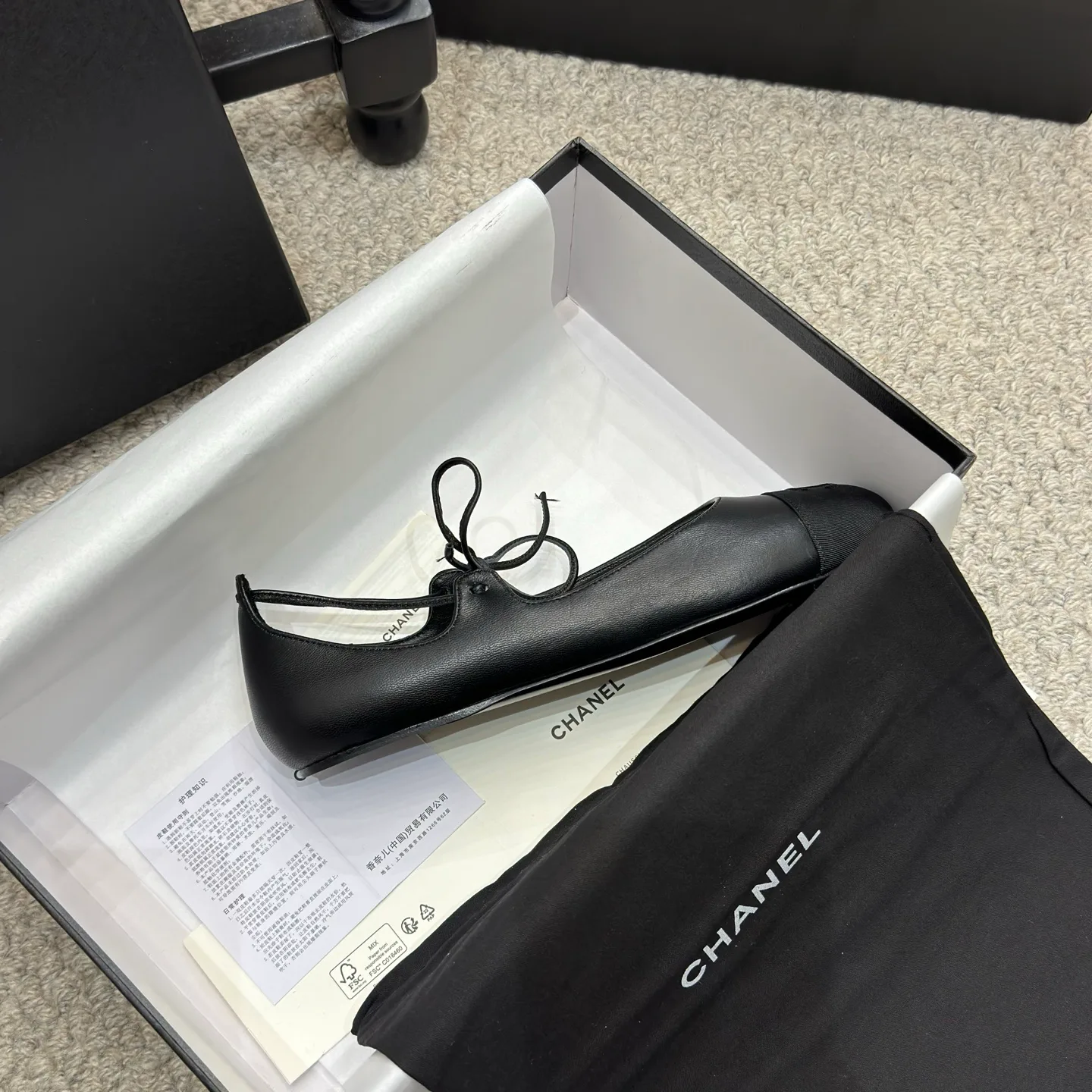 Балетки Женские Chanel 13253