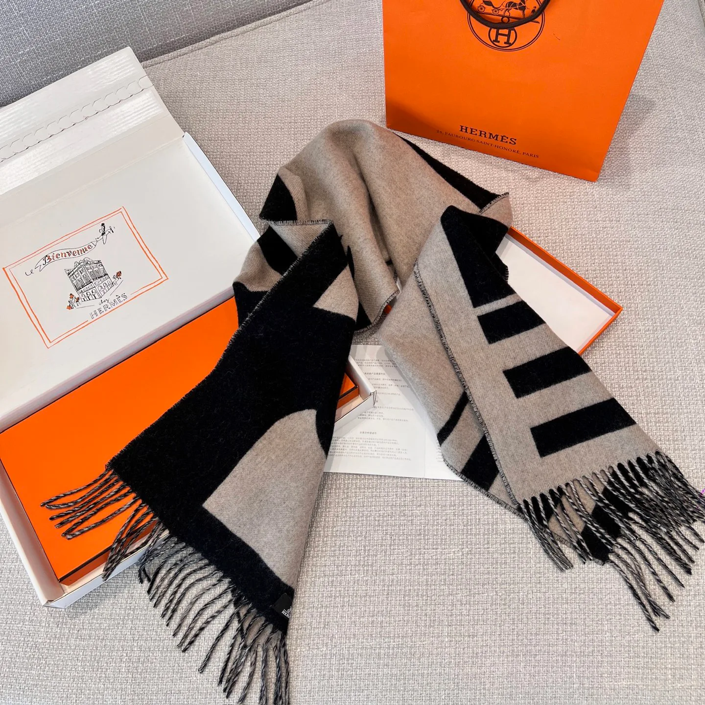 Шарфы Hermes 18560113