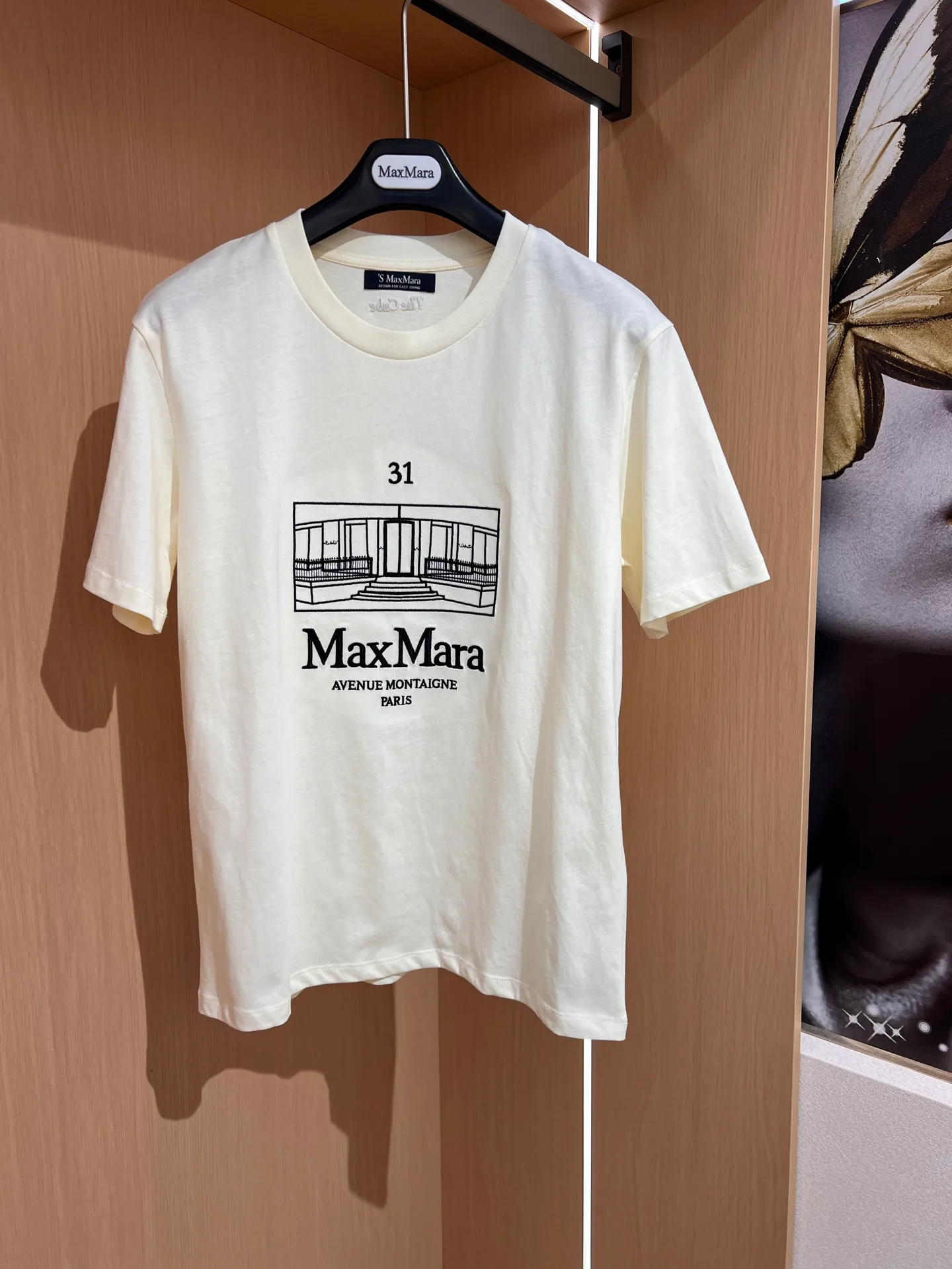 Футболки Женские Max Mara 1867654