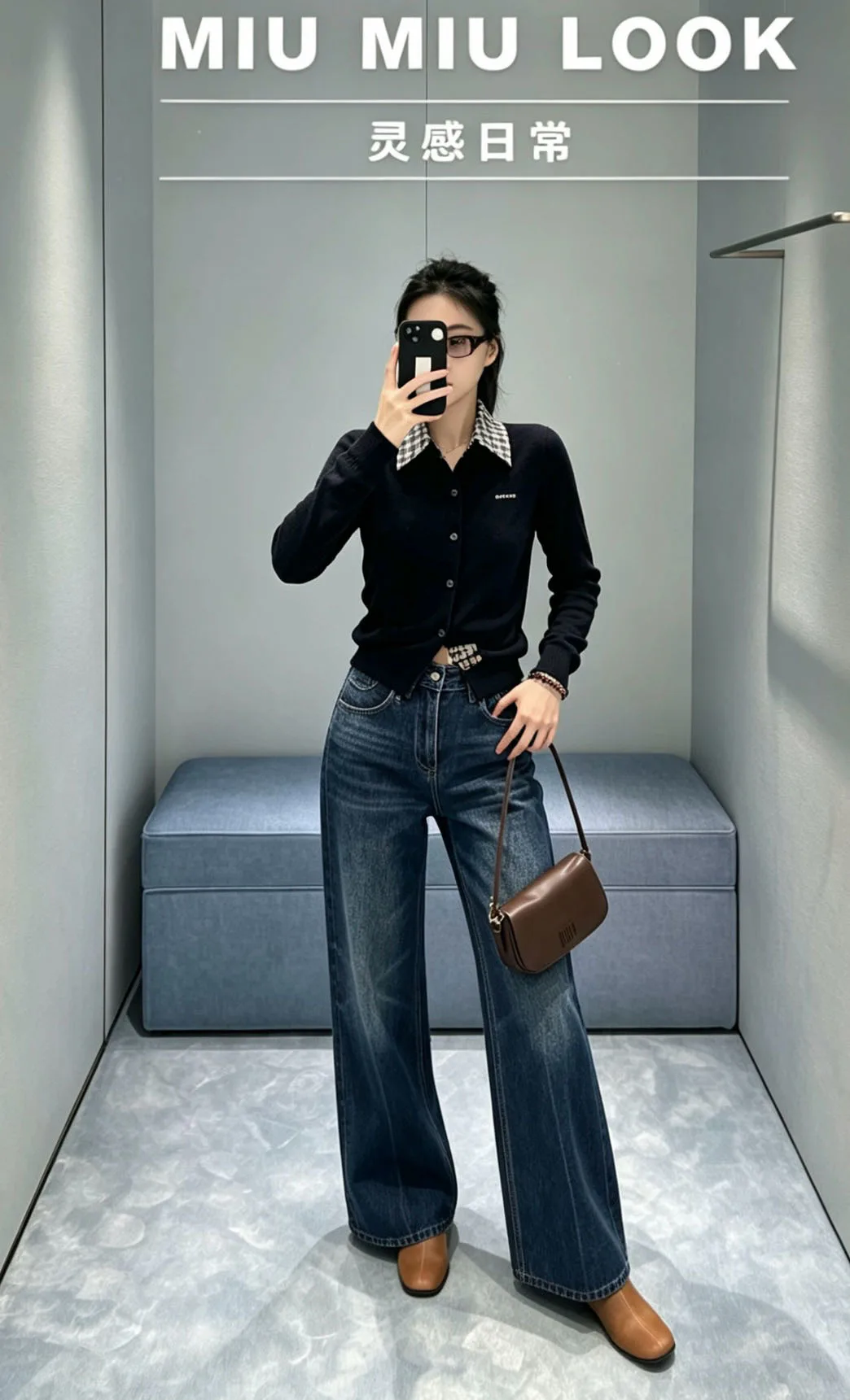 Джинсы Женские Miu Miu 19635282