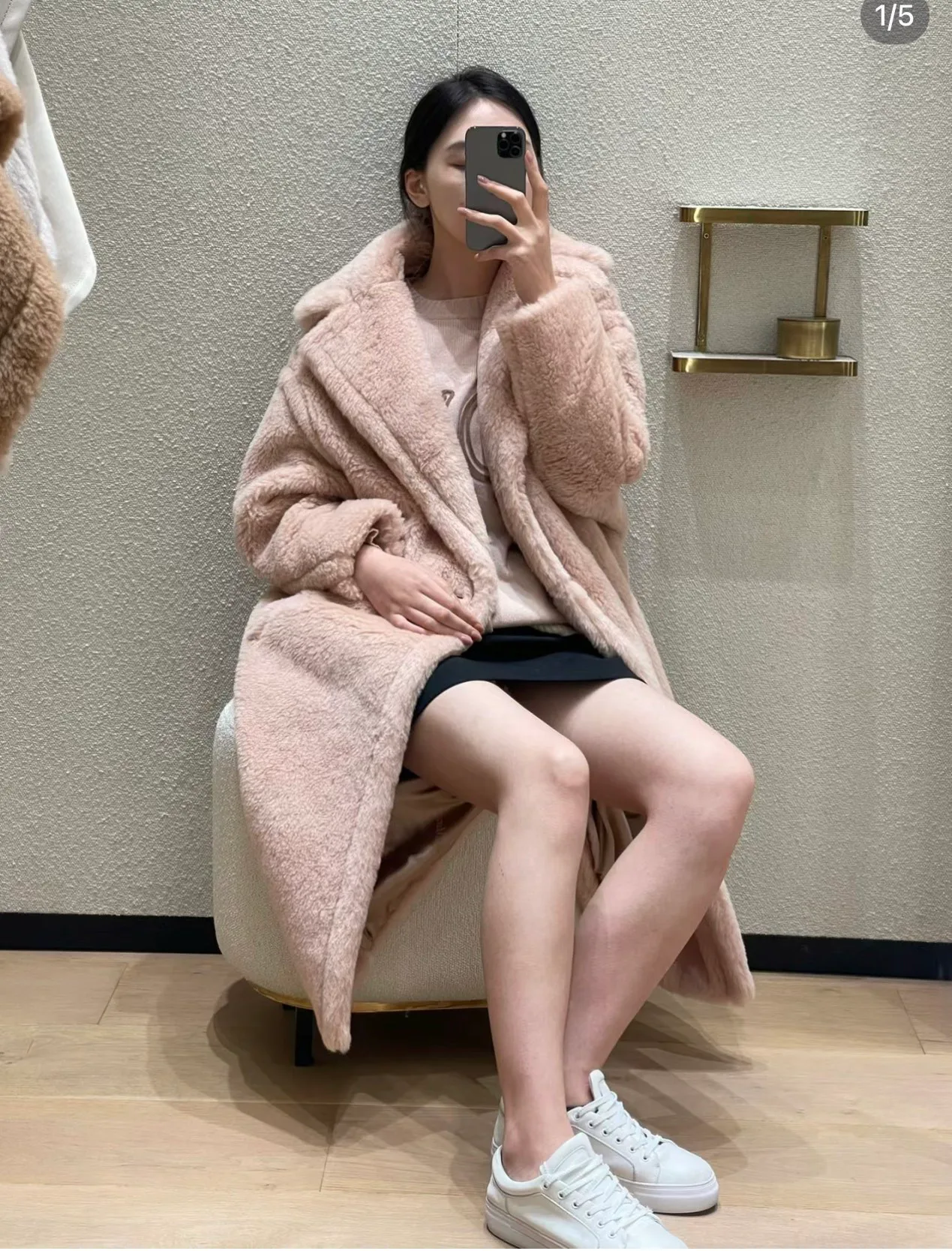 Пальто Женские Max Mara 2957016