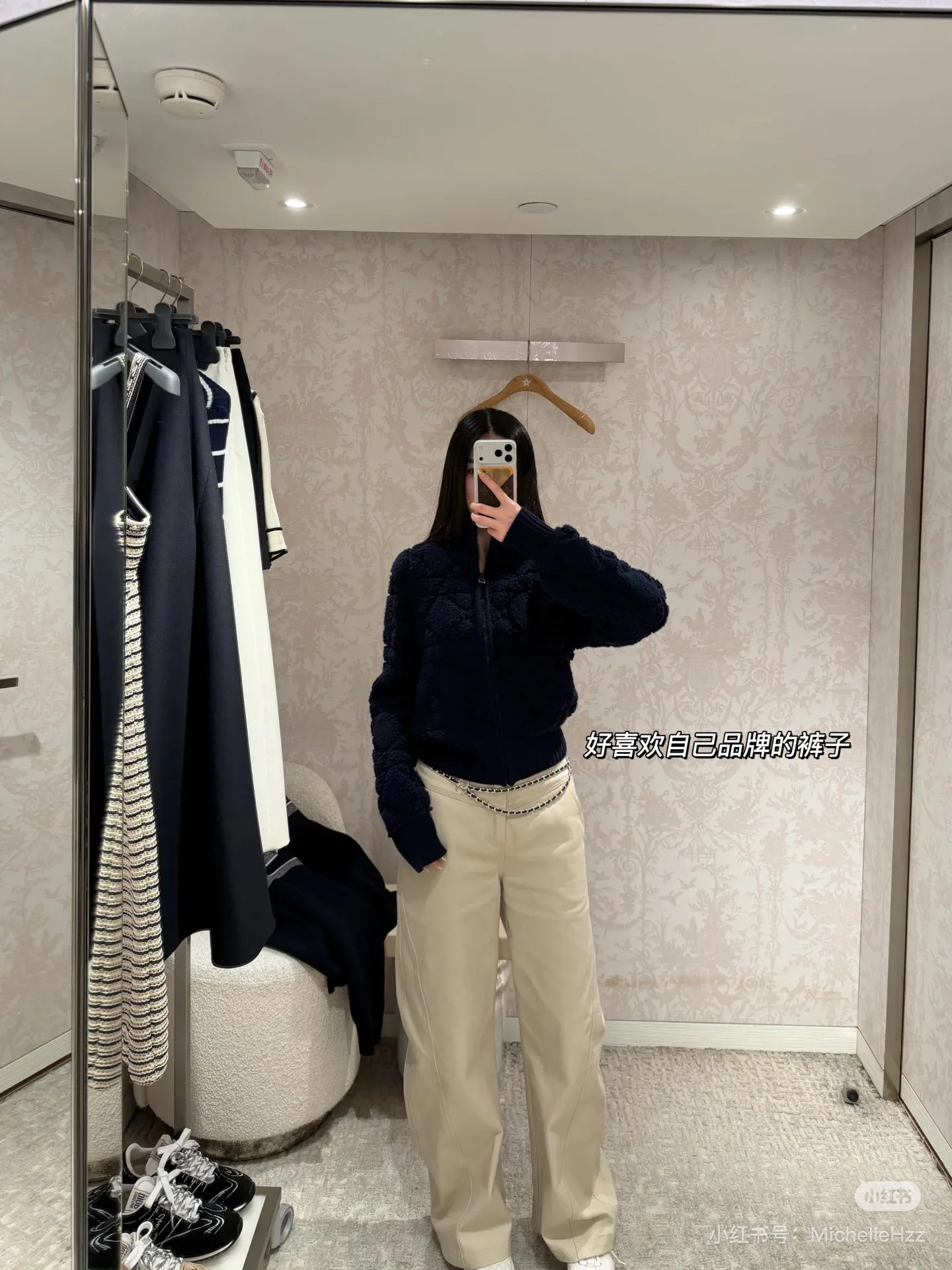 Джемперы И Свитеры Женские Christian Dior 5776177