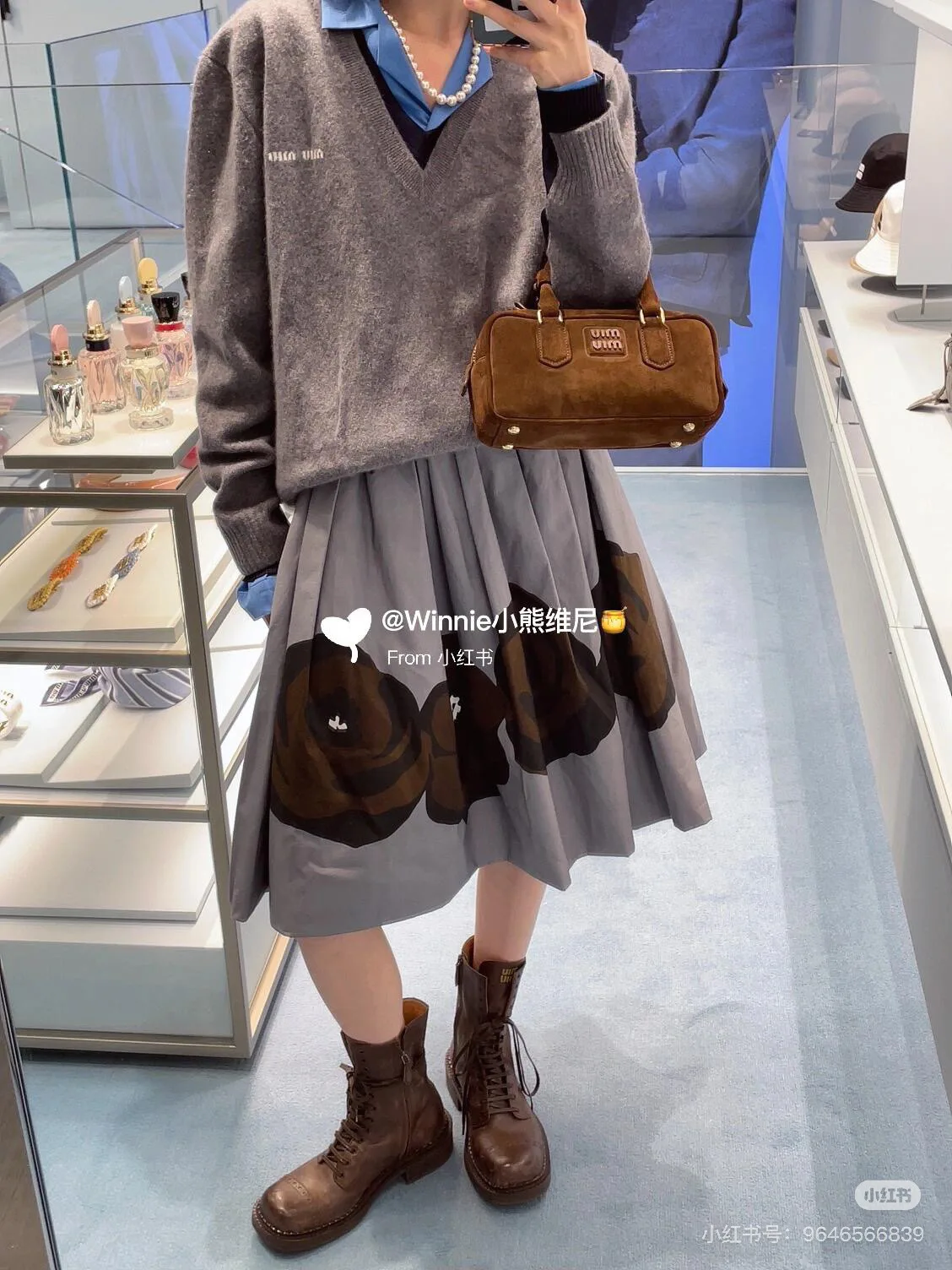 Юбки Женские Miu Miu 26588