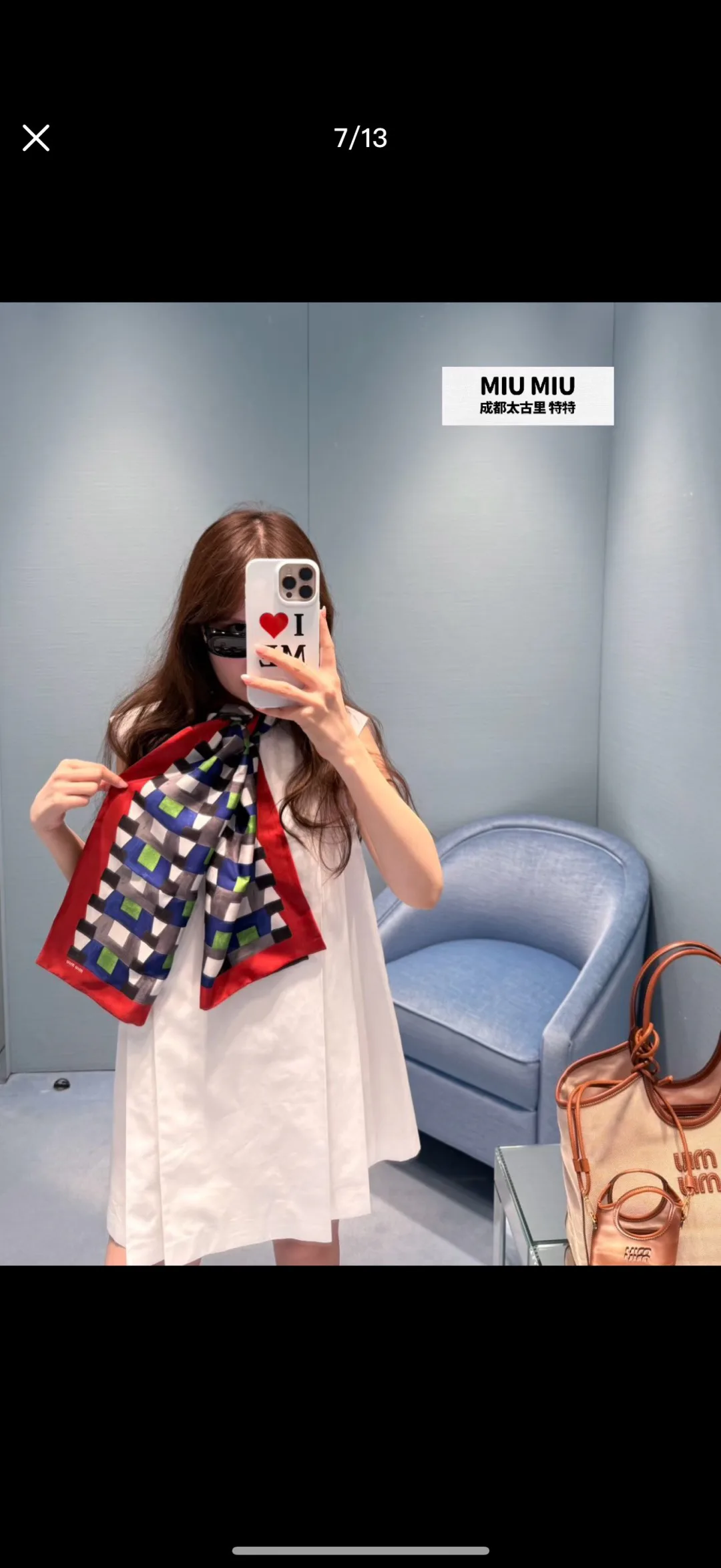 Платки Miu Miu 14224098