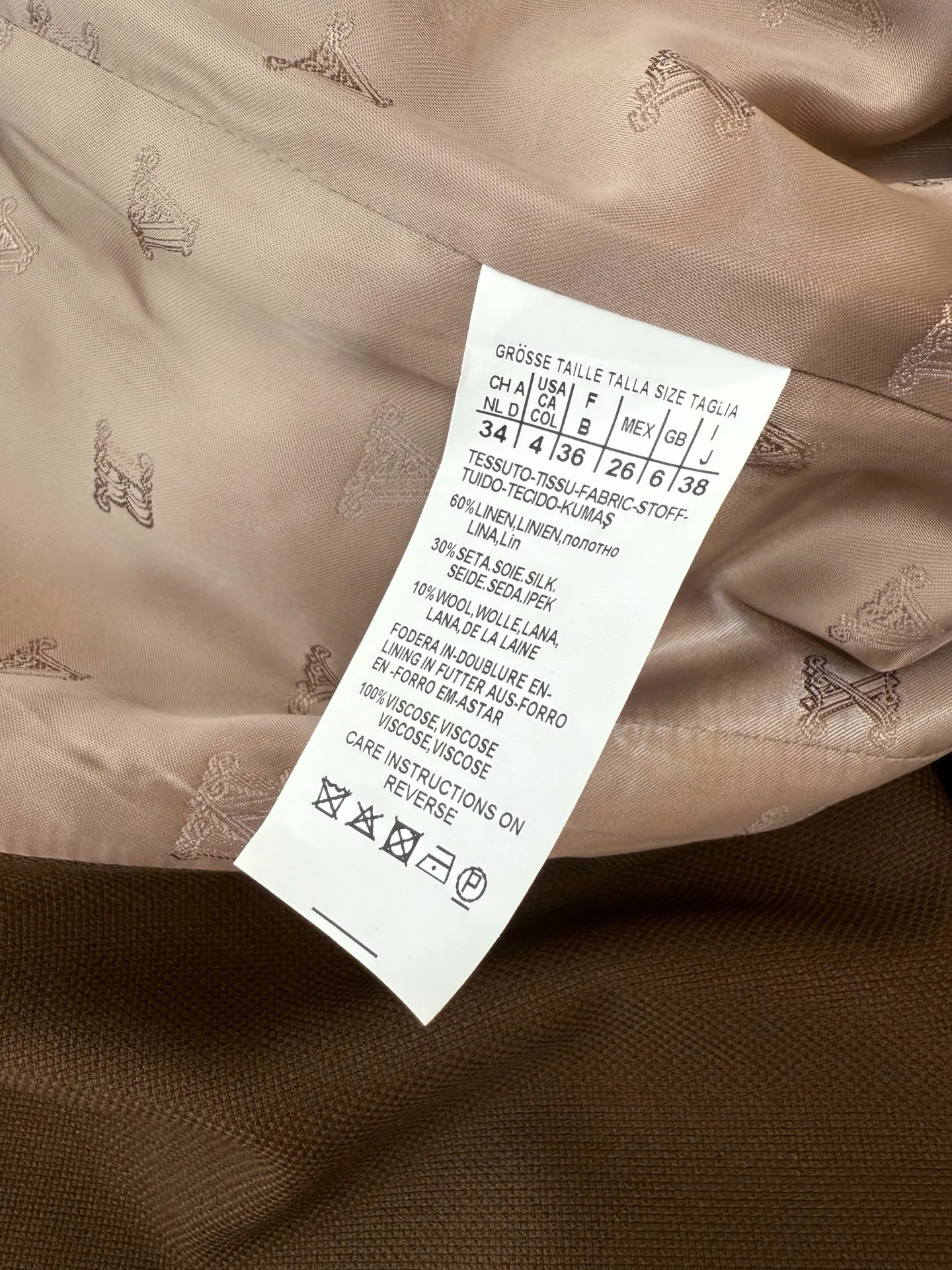 Костюмы Женские Max Mara 5824385