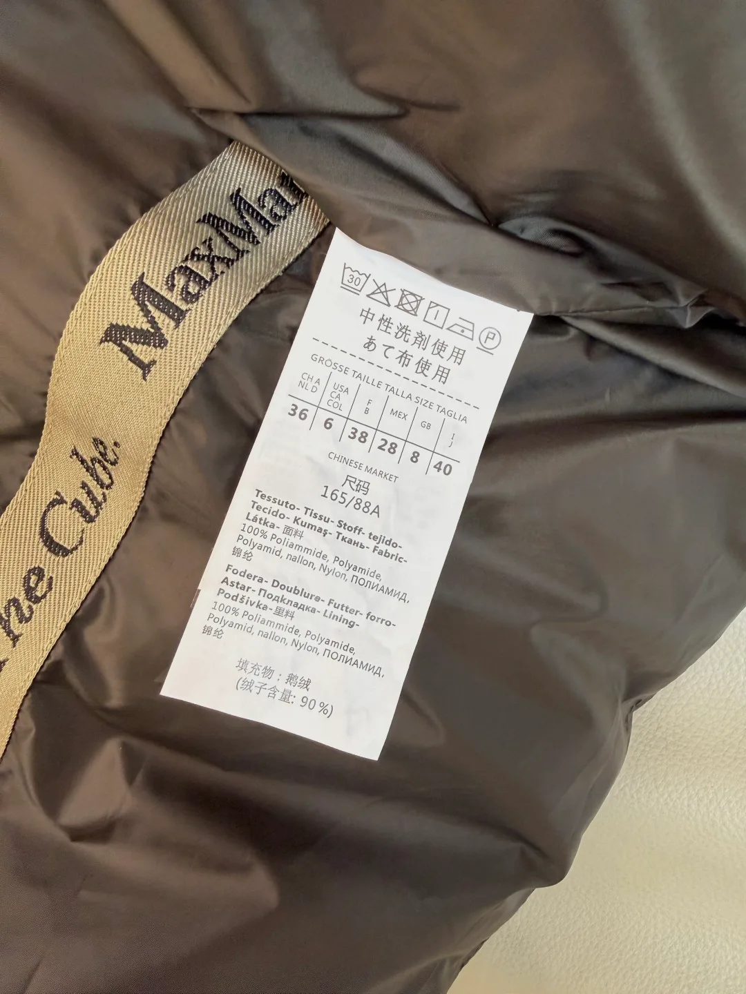 Жилеты Женские Max Mara 19422823