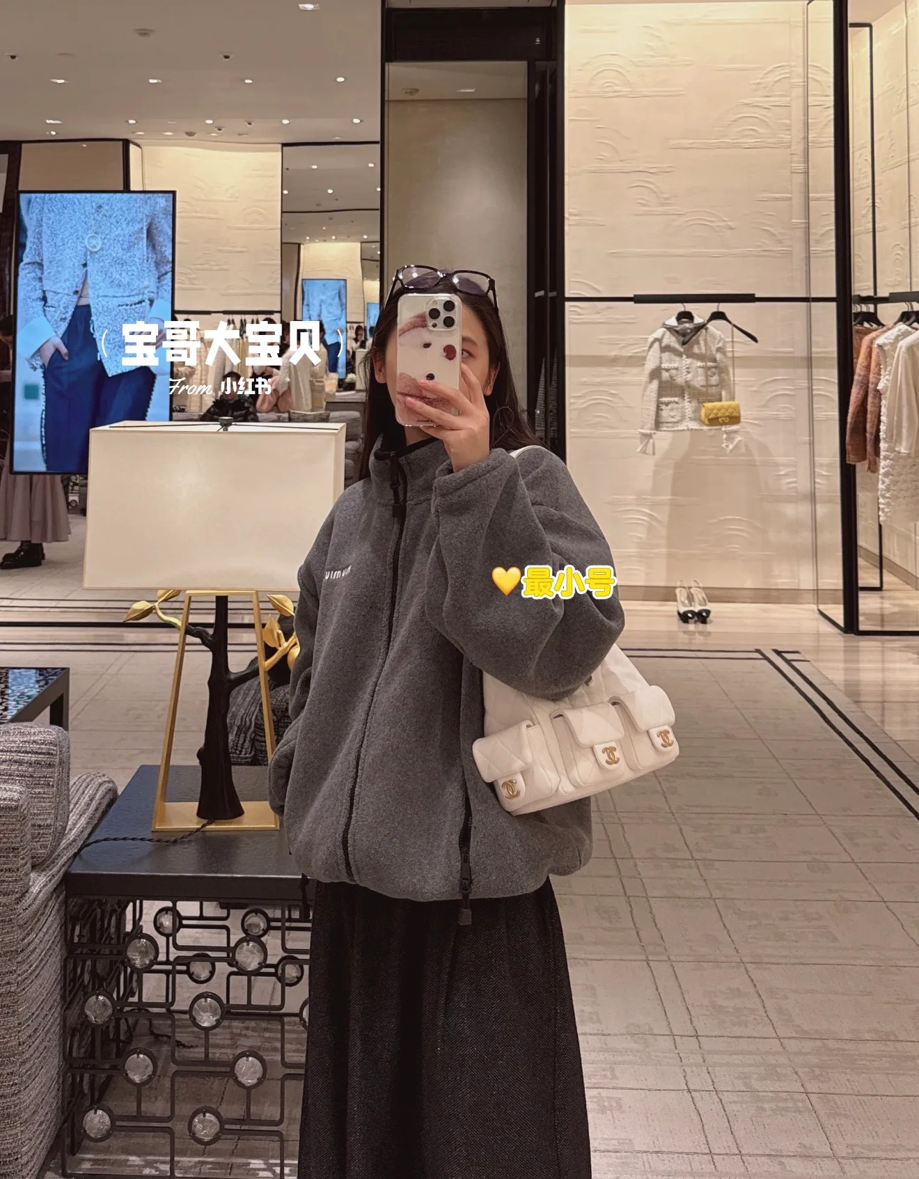 Куртки И Пуховики Женские Miu Miu 18113598