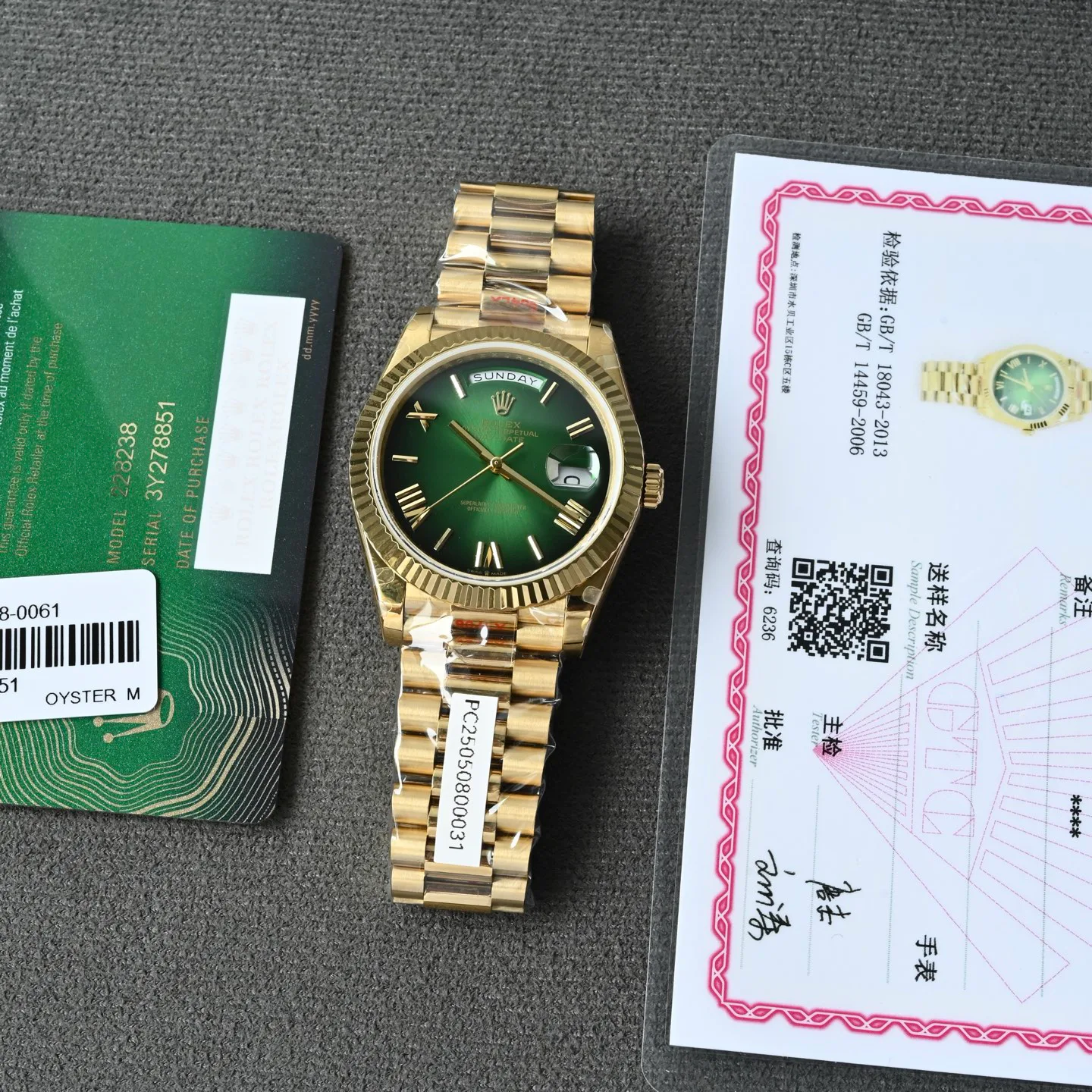 Часы Мужские Rolex 11798259
