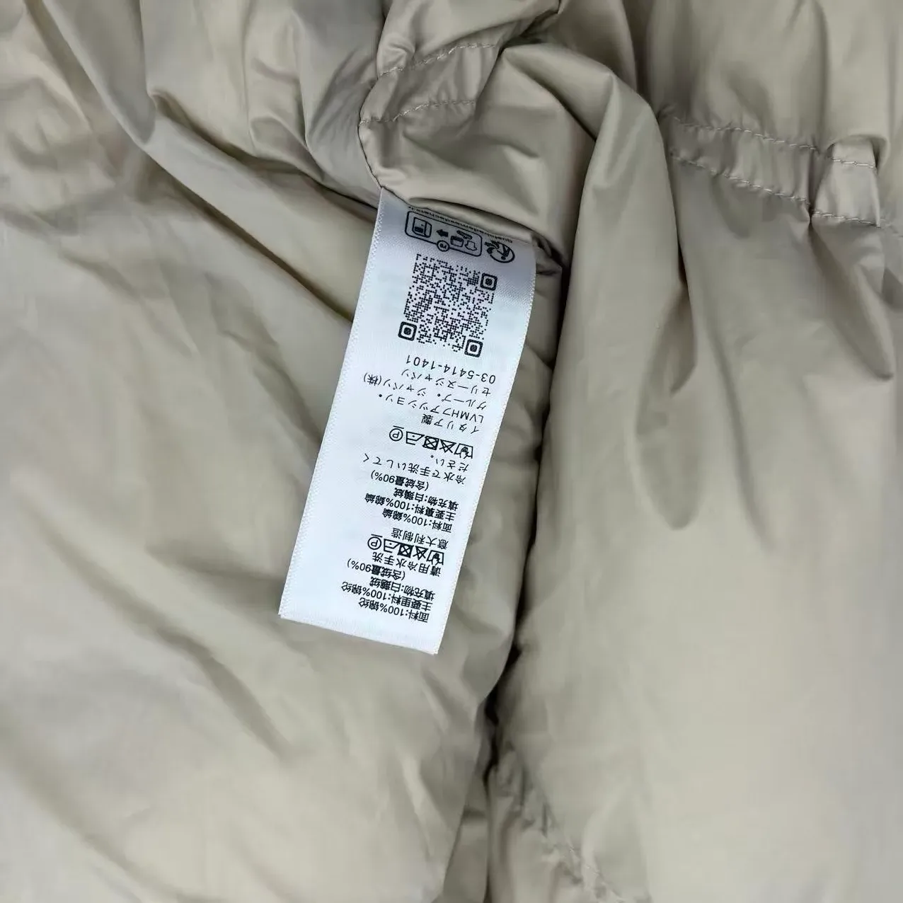 Куртки И Пуховики Женские Celine 385392