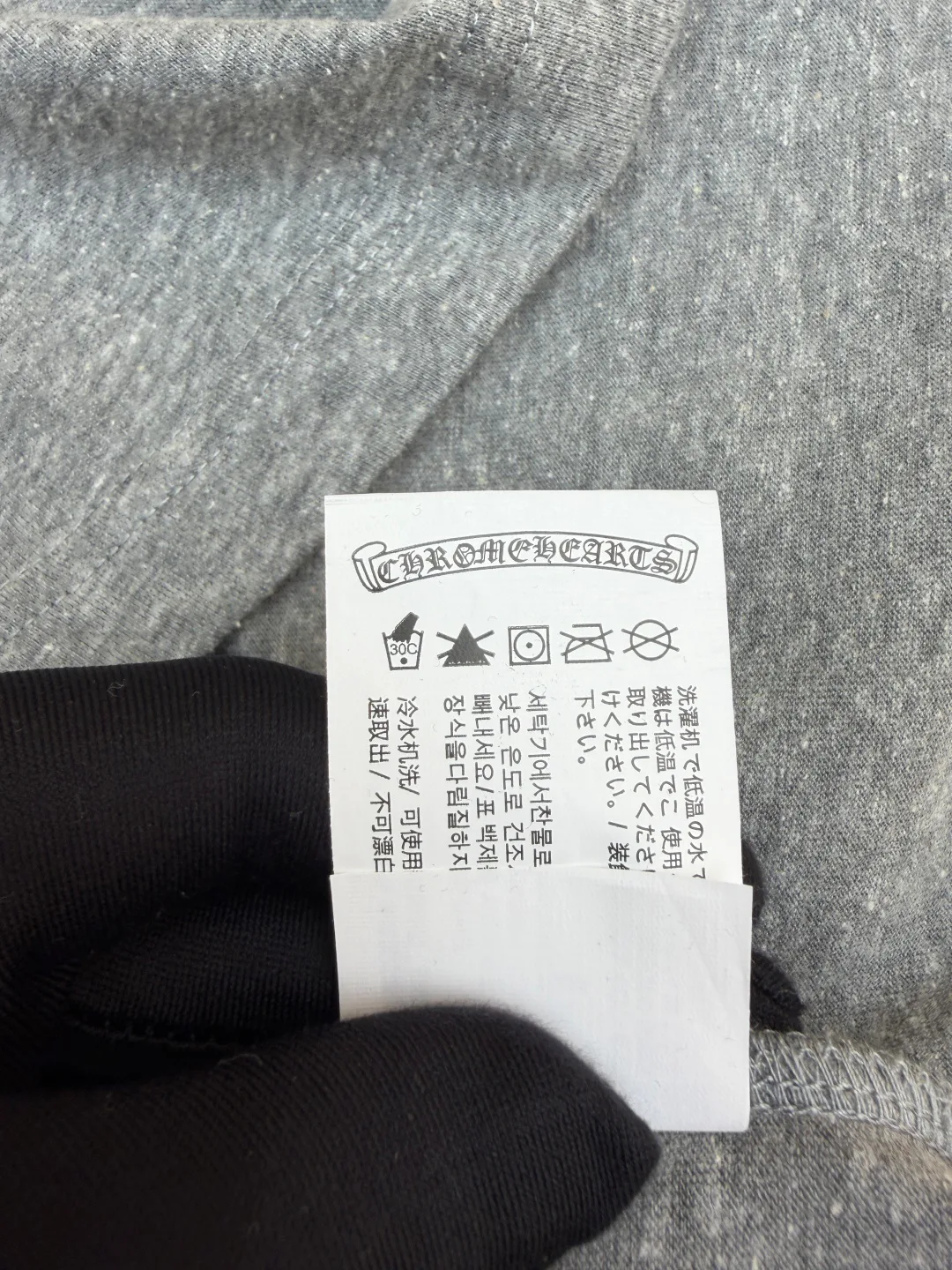 Футболки Мужские Chrome Hearts 11701840