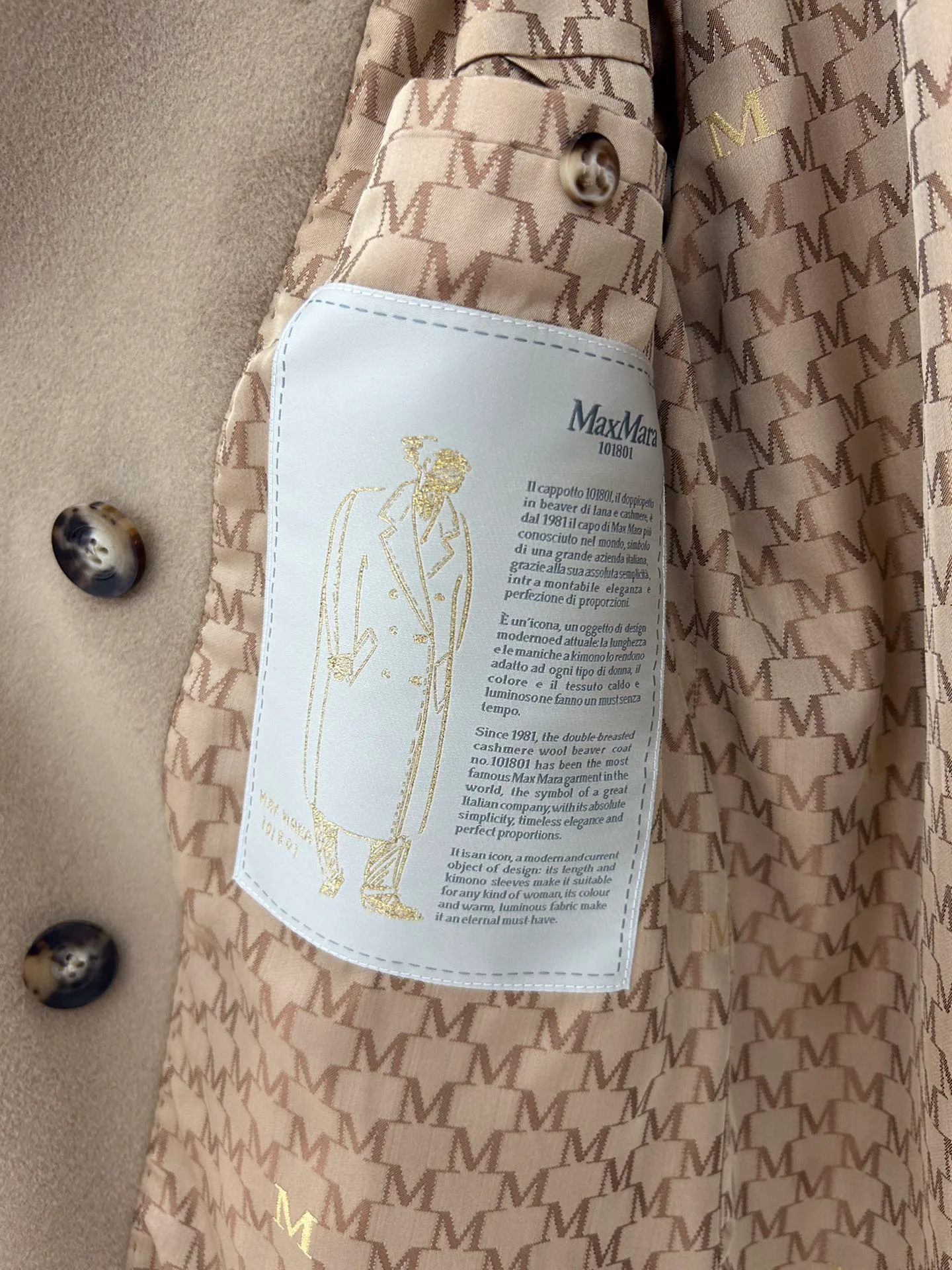 Пальто Женские Max Mara 17905876