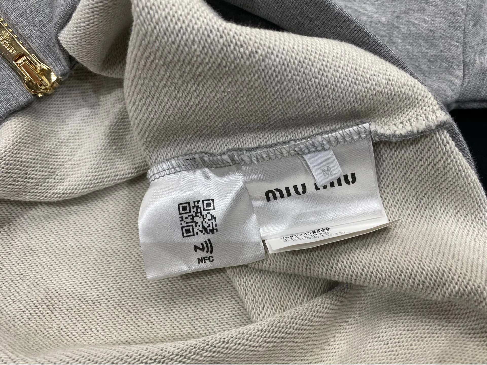 Свитшоты Мужские Miu Miu 237724