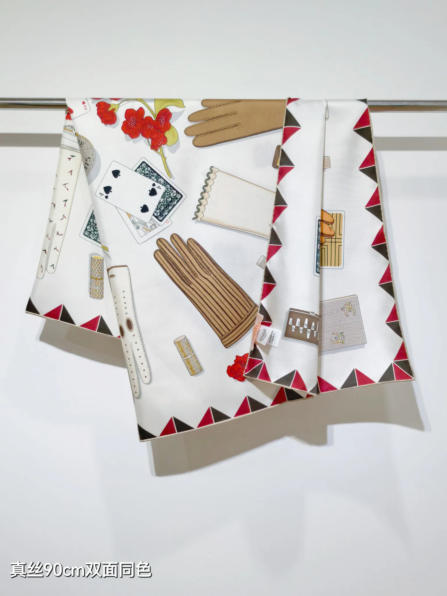 Текстиль Hermes 12918604