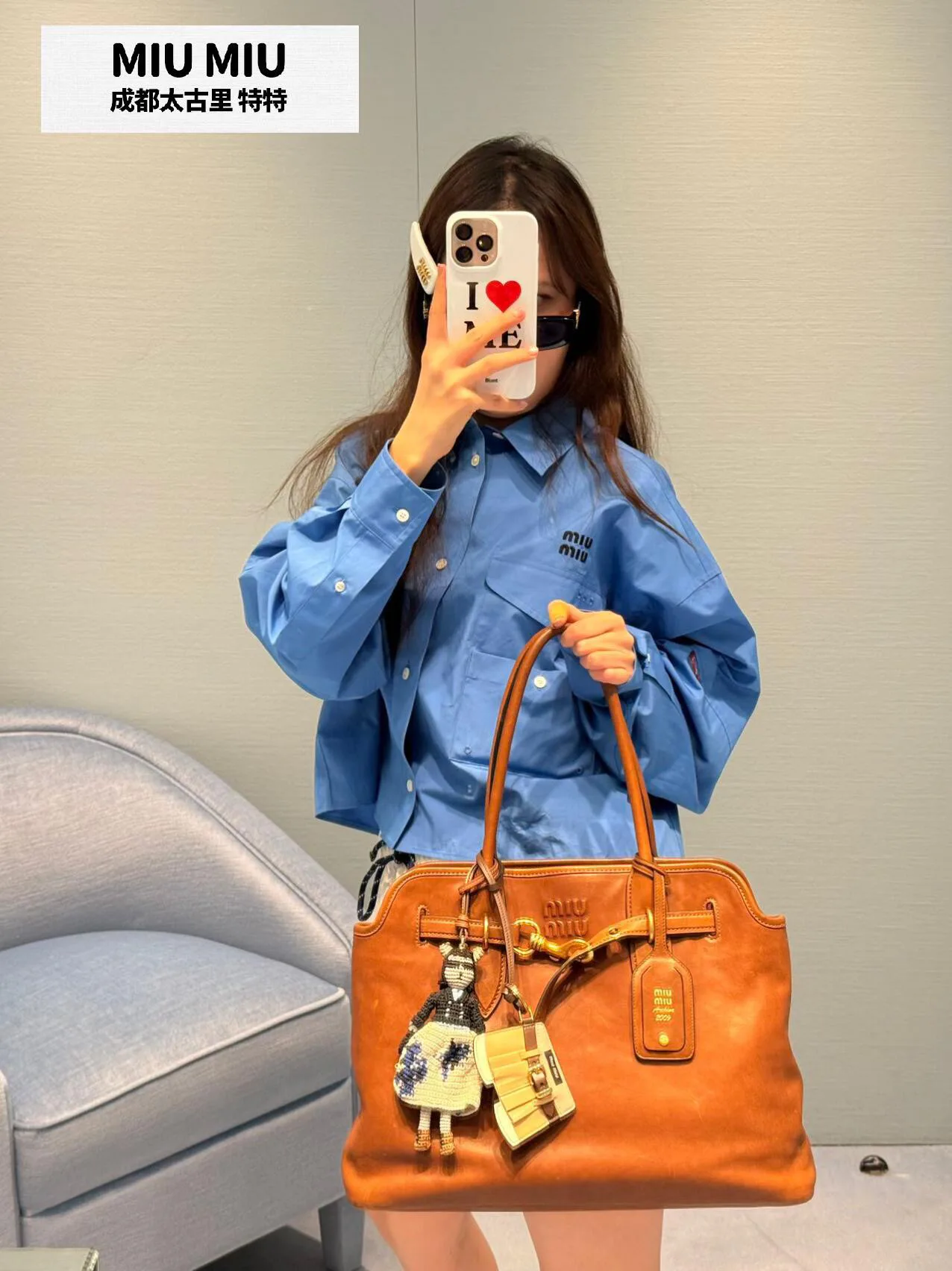 Рубашки Женские Miu Miu 1913391