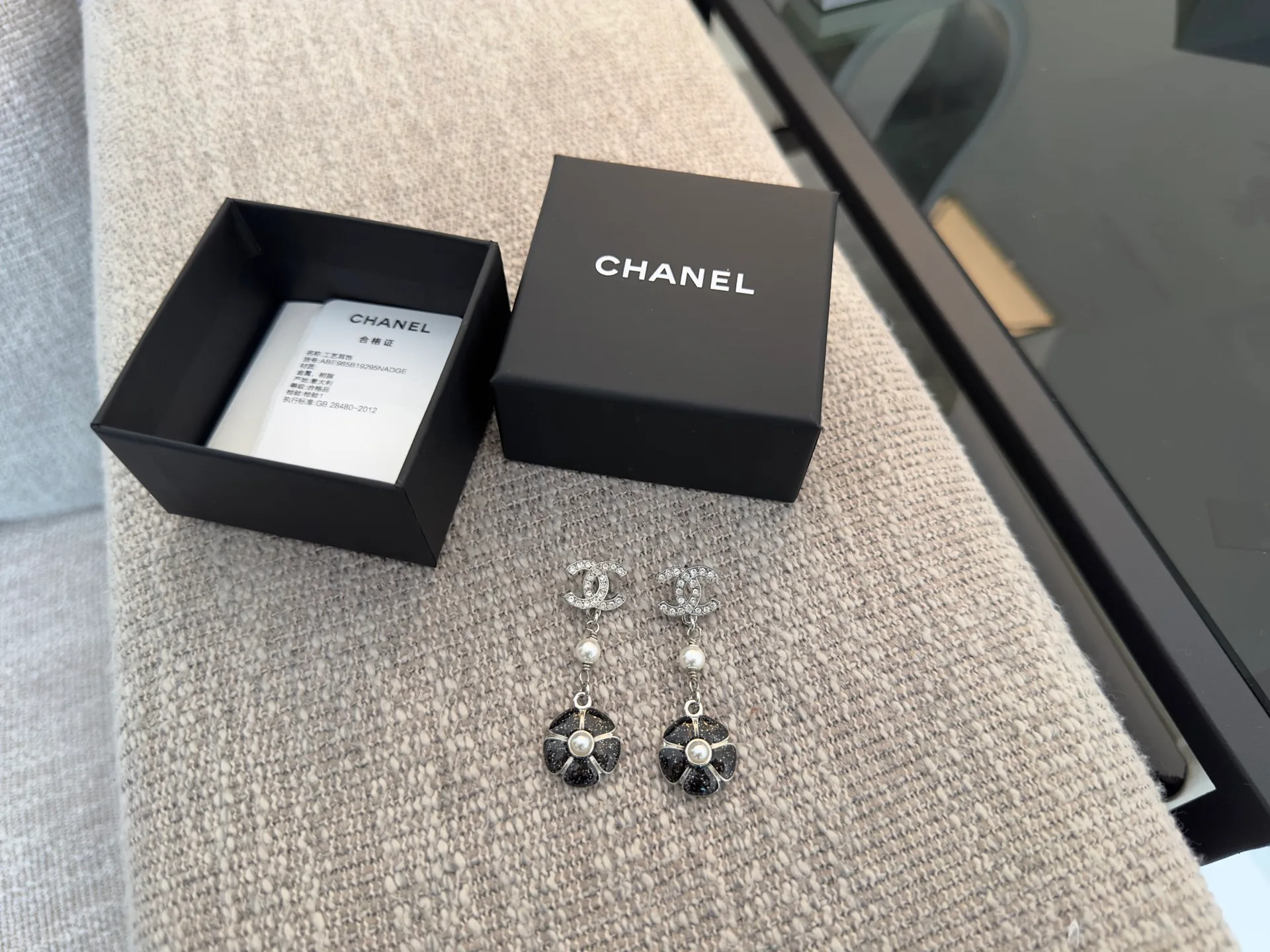 Бижутерия Chanel 11156009