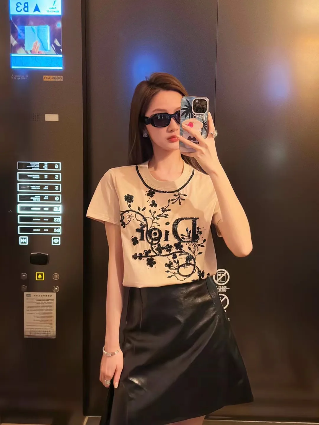 Футболки Женские Christian Dior 5245929