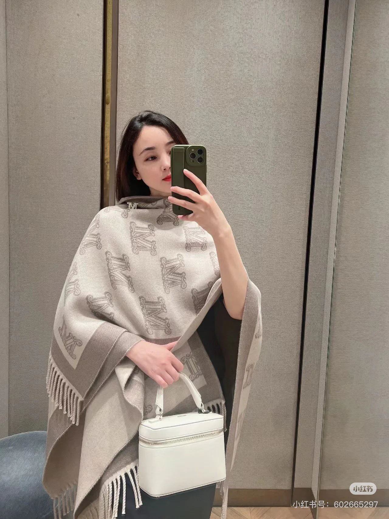 Шарфы Женские Max Mara 90996