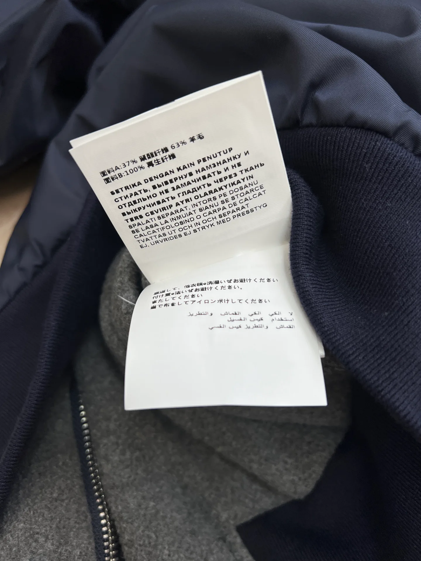 Куртки И Пуховики Женские Miu Miu 1449139